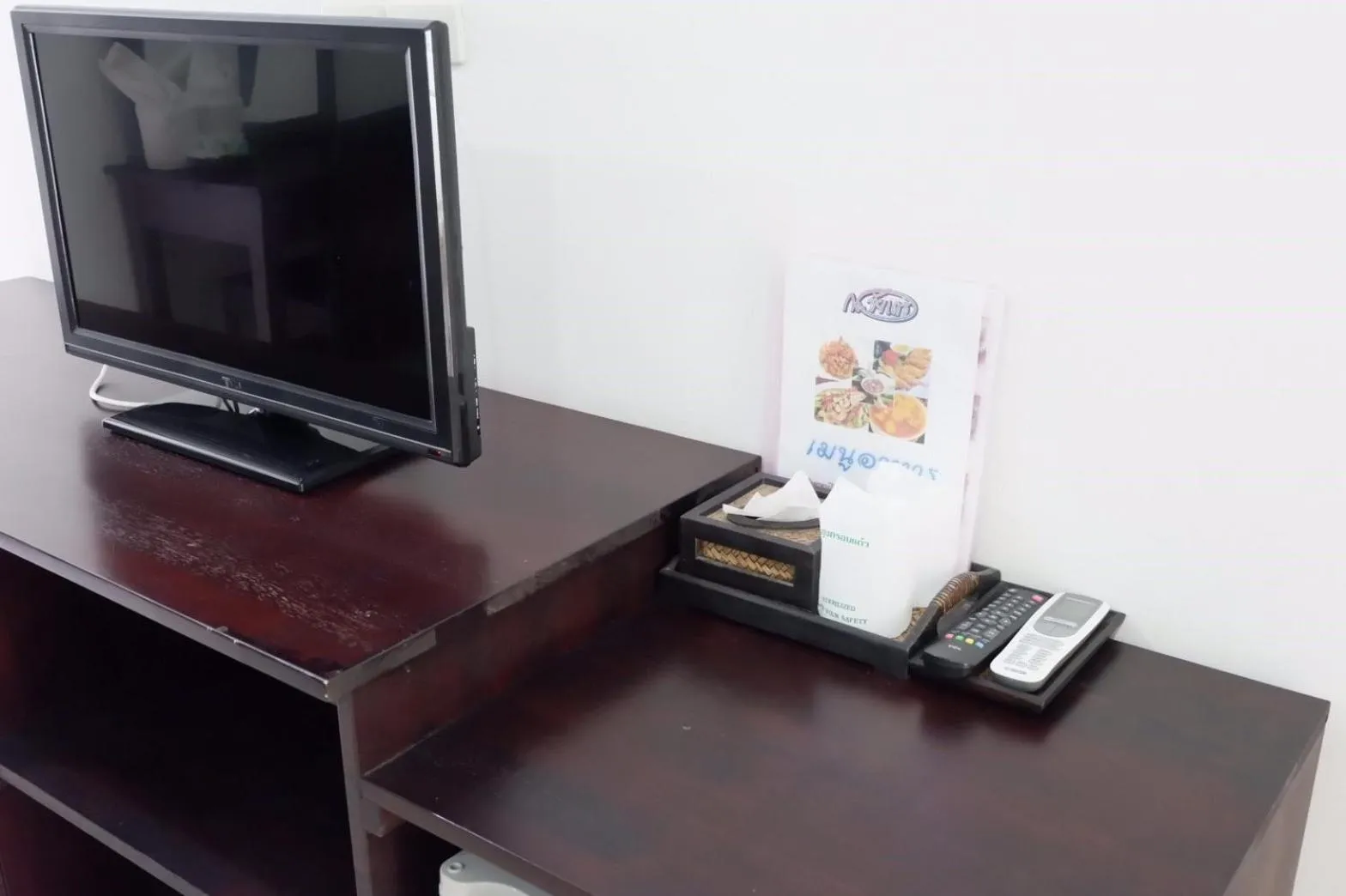 TV and multimedia in Na Chaidej hotel