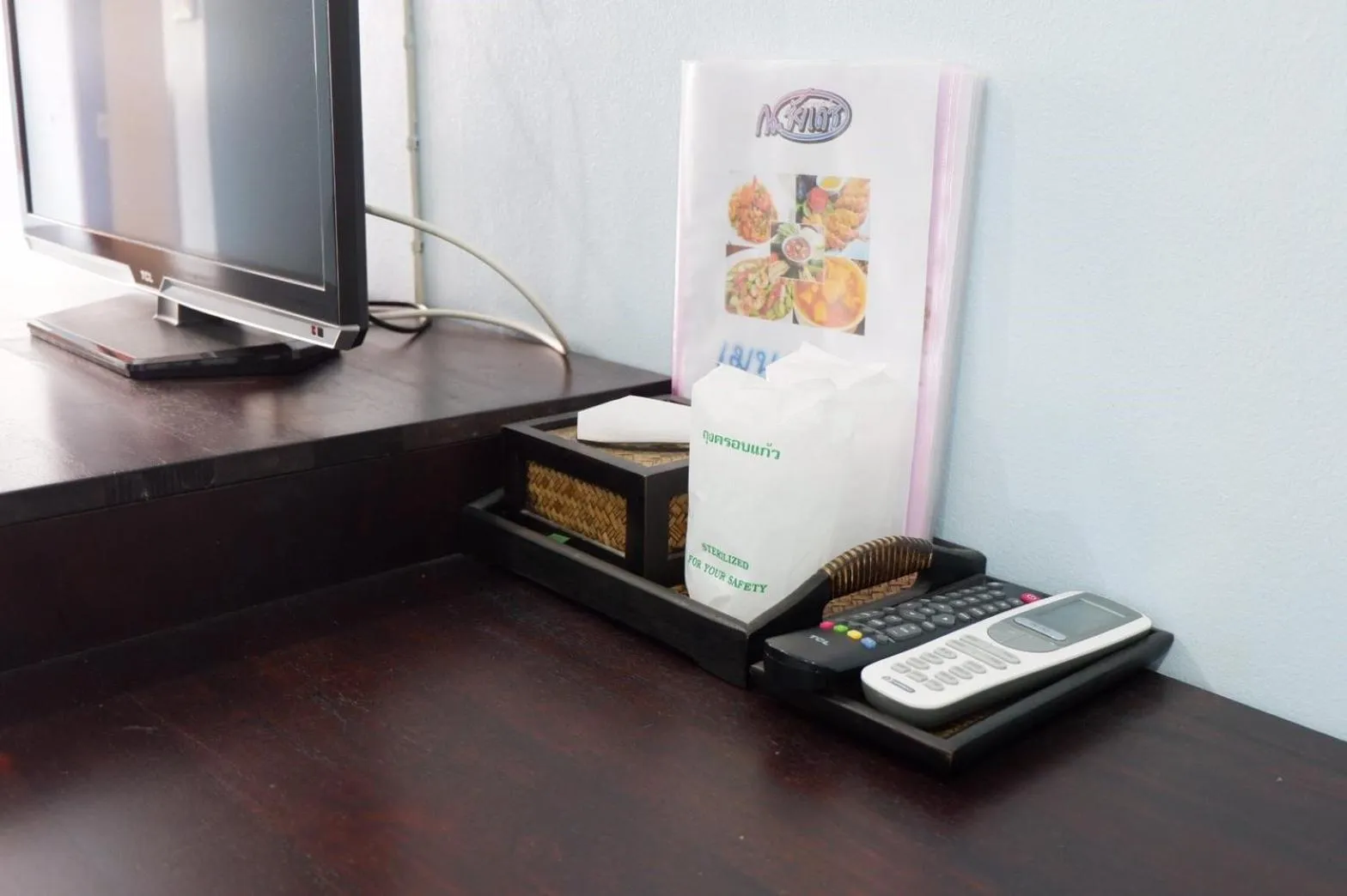 TV and multimedia in Na Chaidej hotel