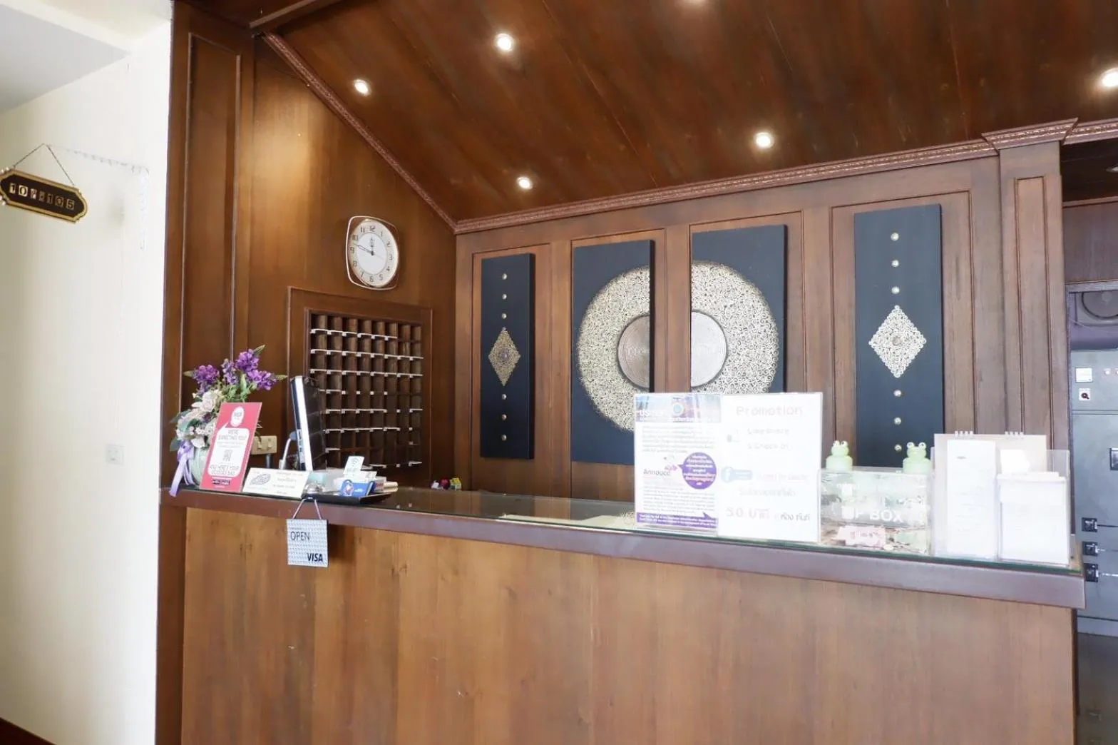 Lobby or reception in Na Chaidej hotel