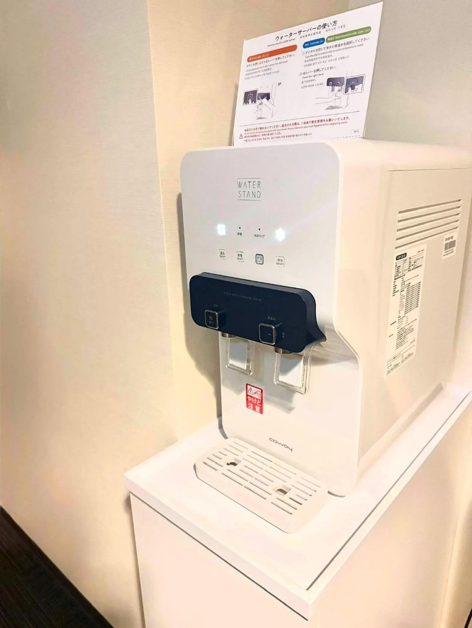 Richmond Hotel Hakata Ekimae