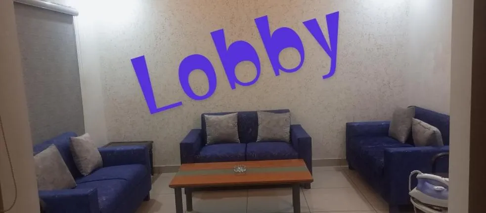 Seating area in Hira Guest House