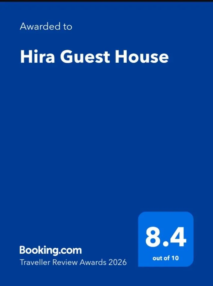 Hira Guest House