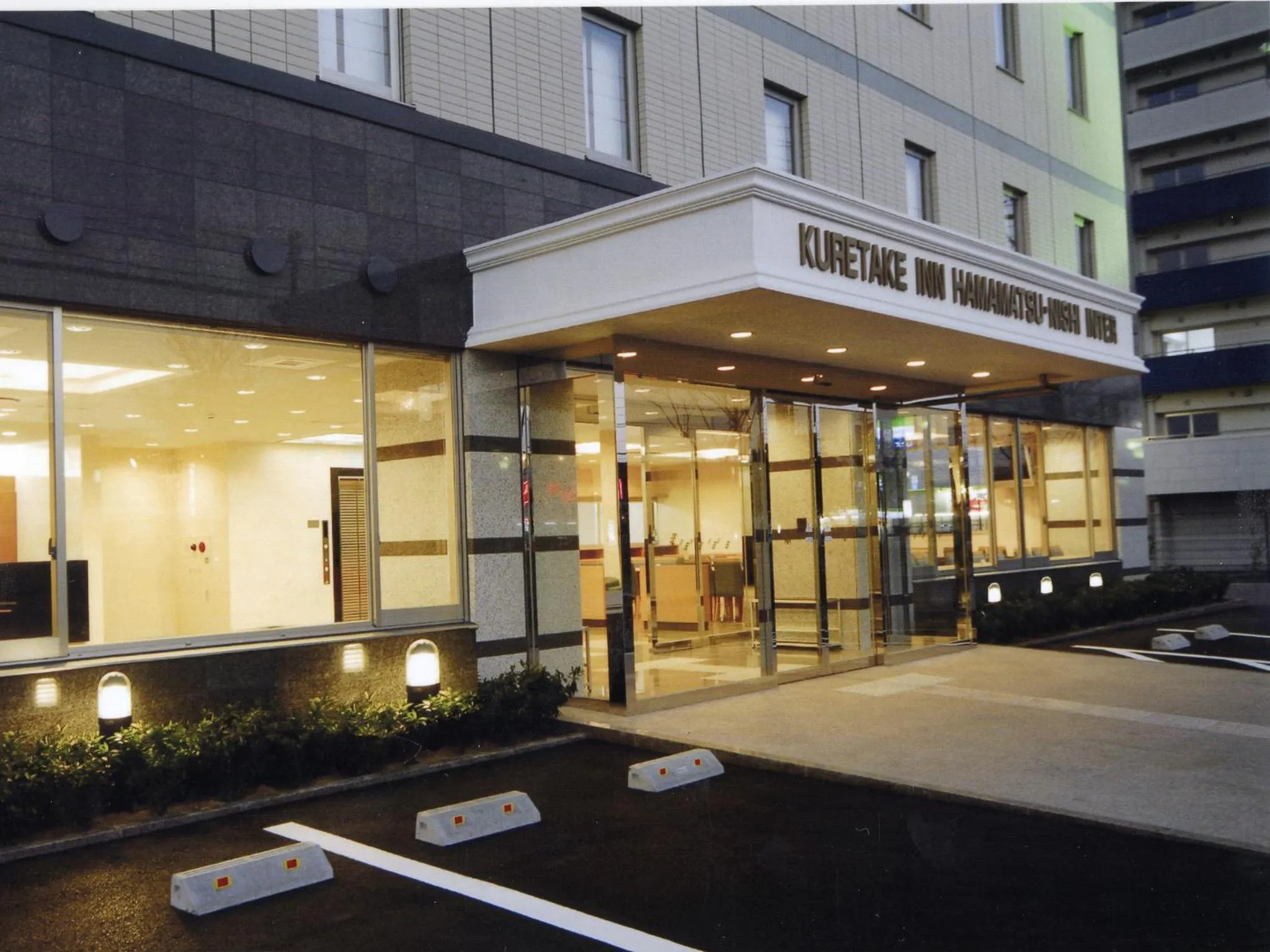Facade/entrance in Kuretake-Inn Hamamatsu Nishi I.C.