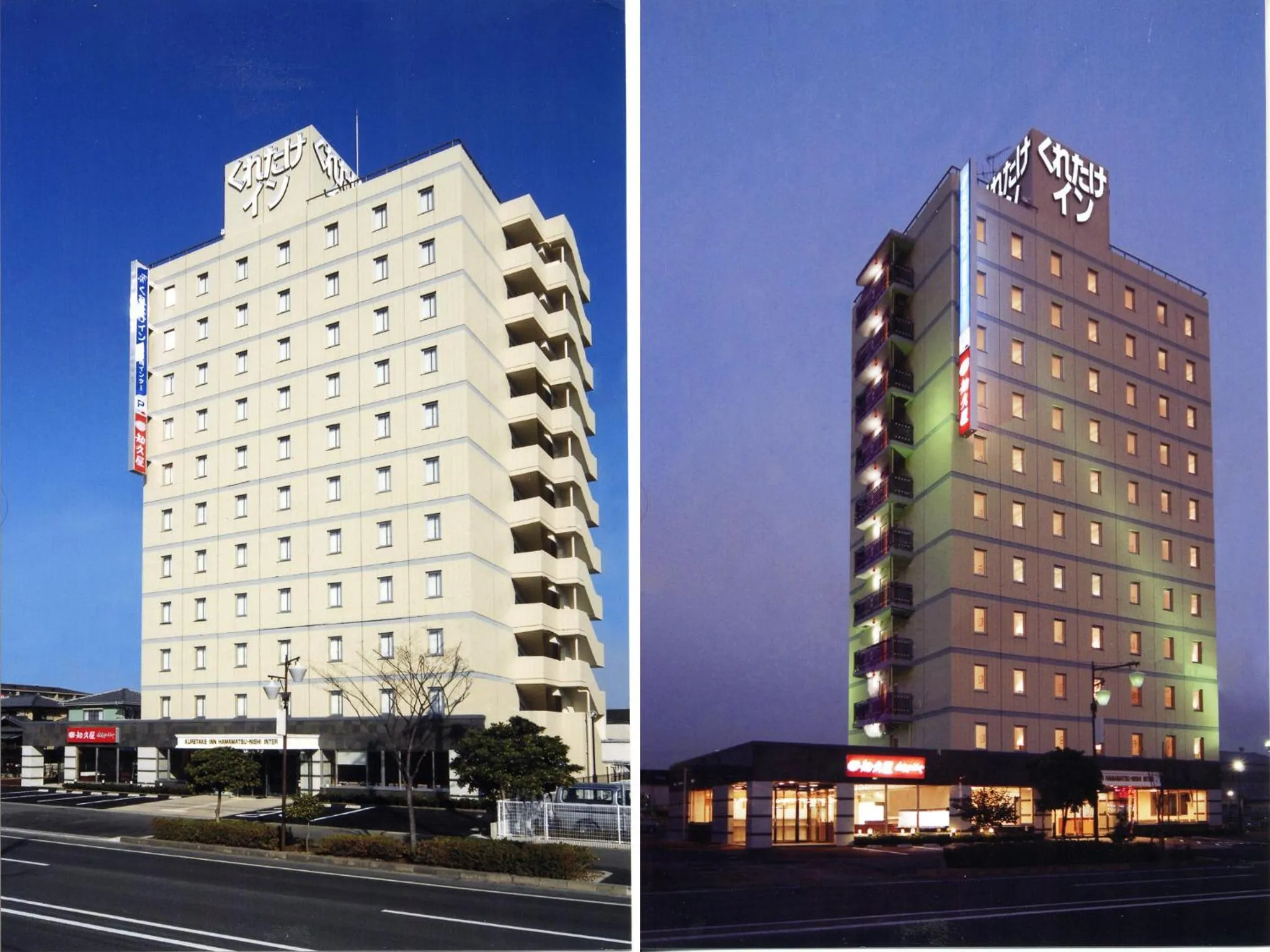 Property building in Kuretake-Inn Hamamatsu Nishi I.C.