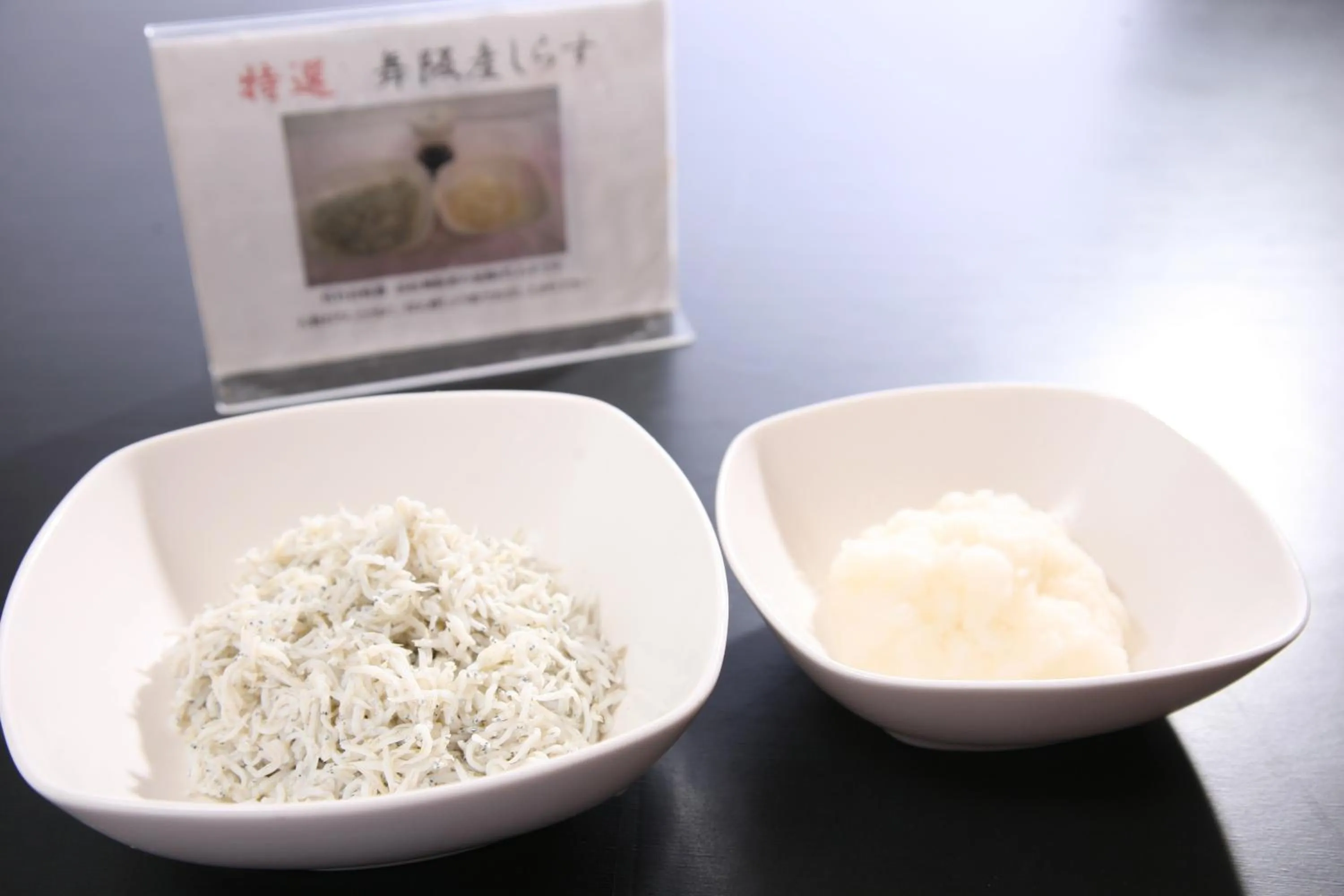 Food close-up in Kuretake-Inn Hamamatsu Nishi I.C.