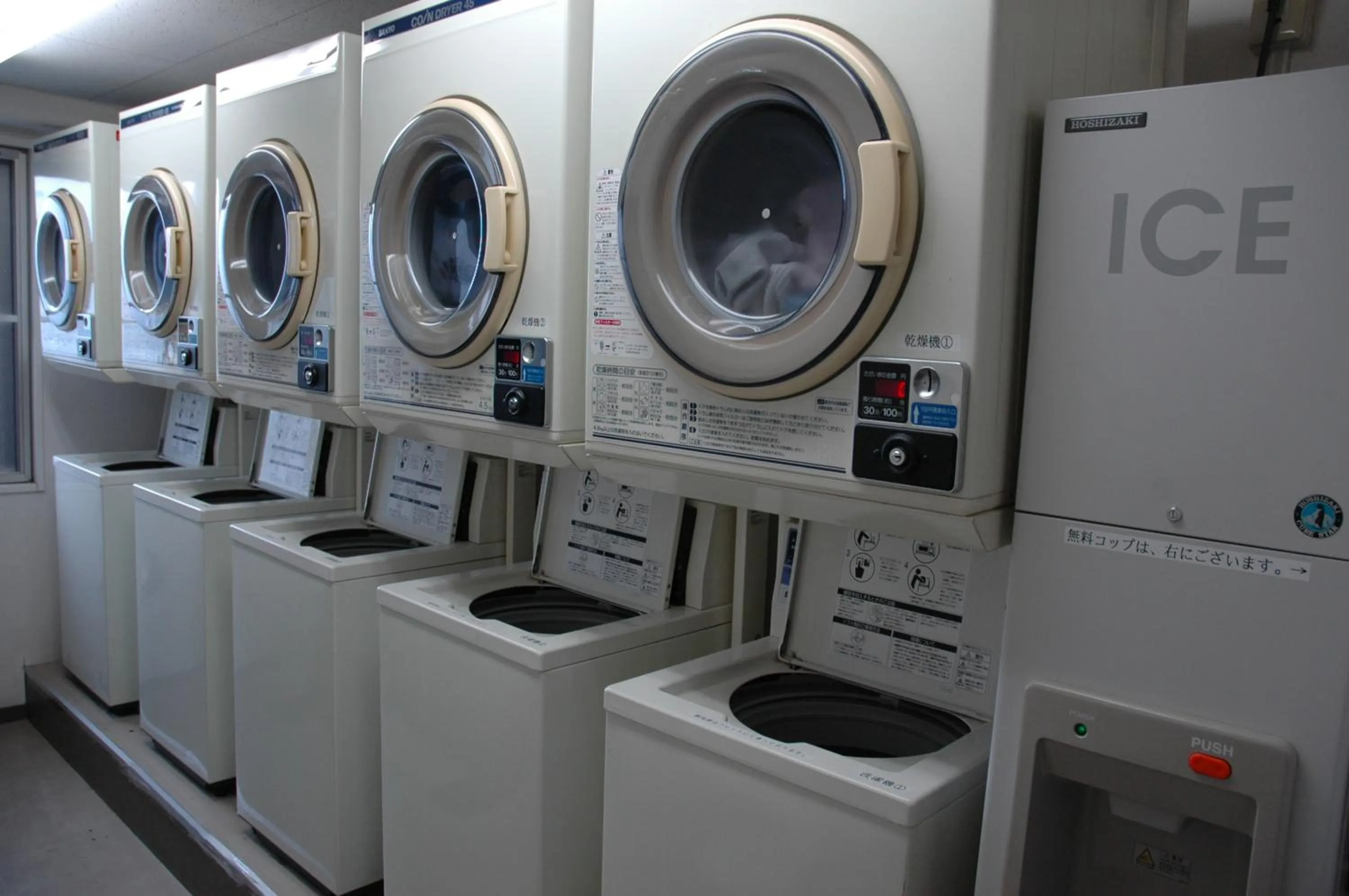 Other in Kuretake-Inn Hamamatsu Nishi I.C.