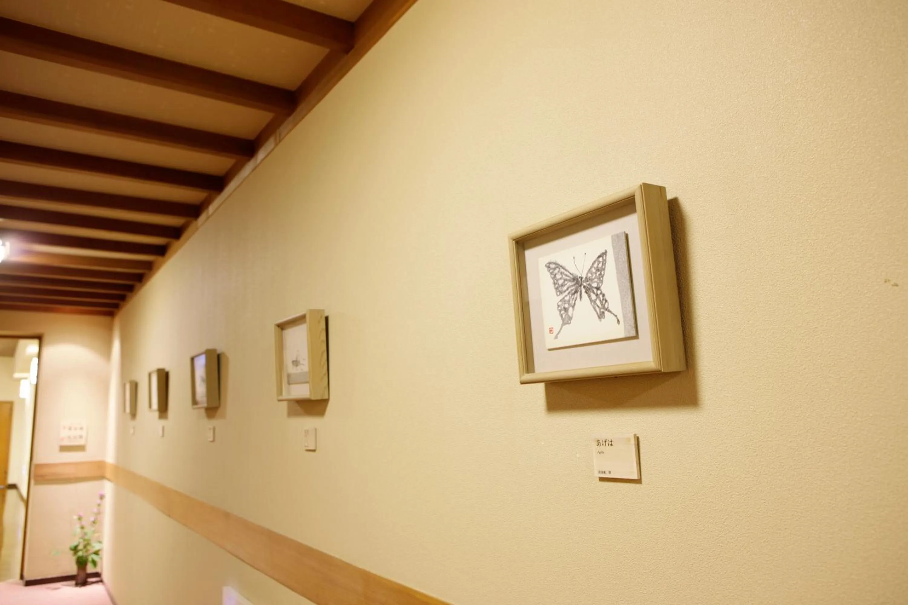 Other in Kusatsu Onsen Kusatsu Hotel1913