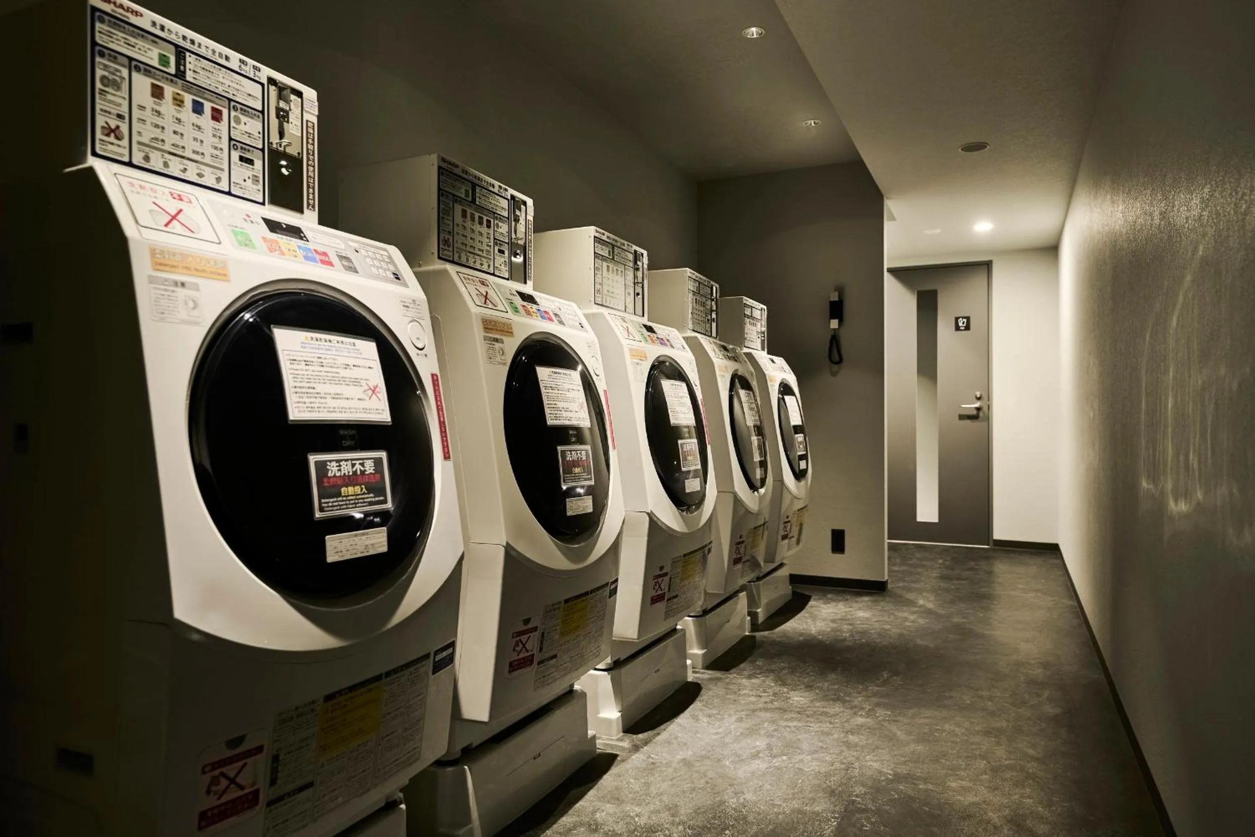 laundry in The Royal Park Canvas - Kyoto Nijo