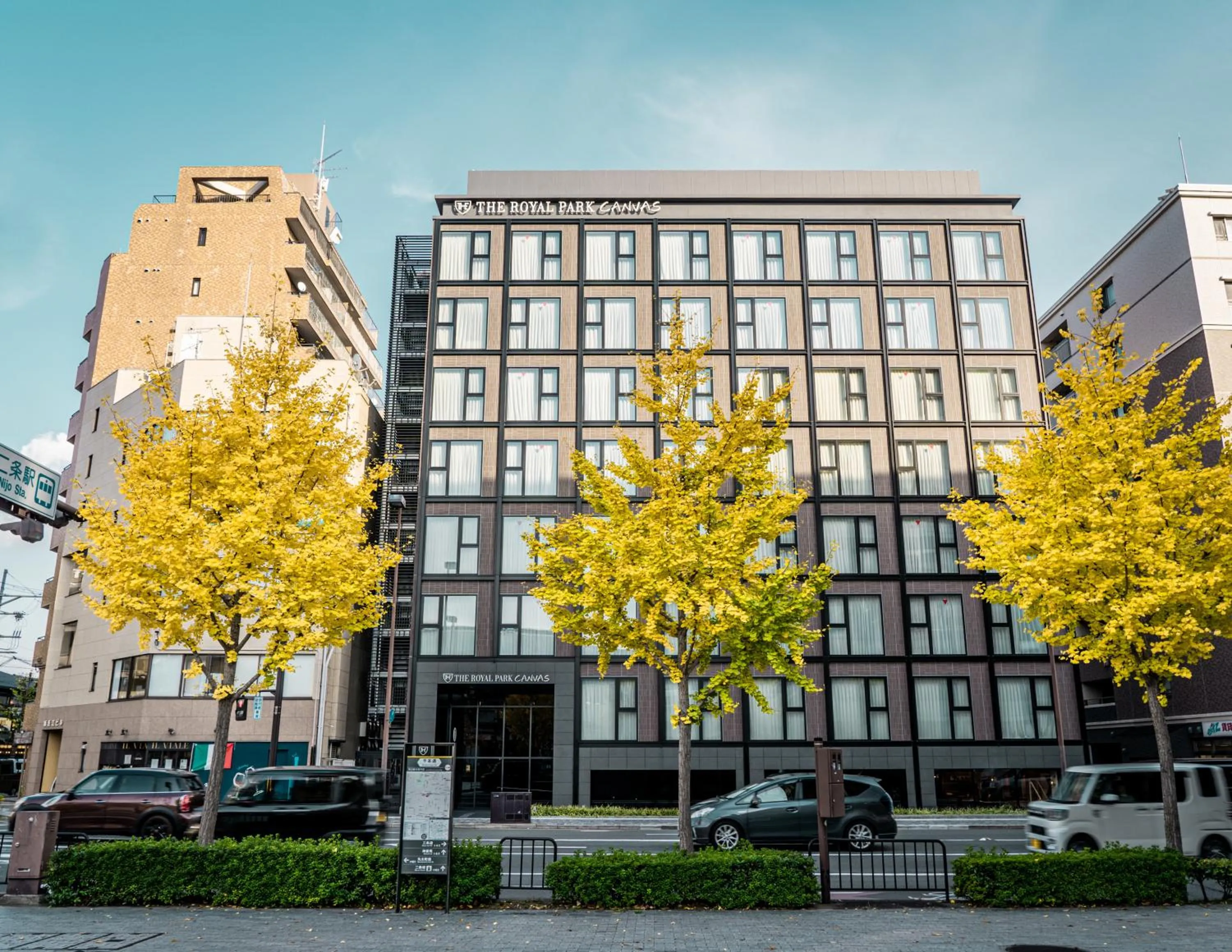 Property building in The Royal Park Canvas - Kyoto Nijo