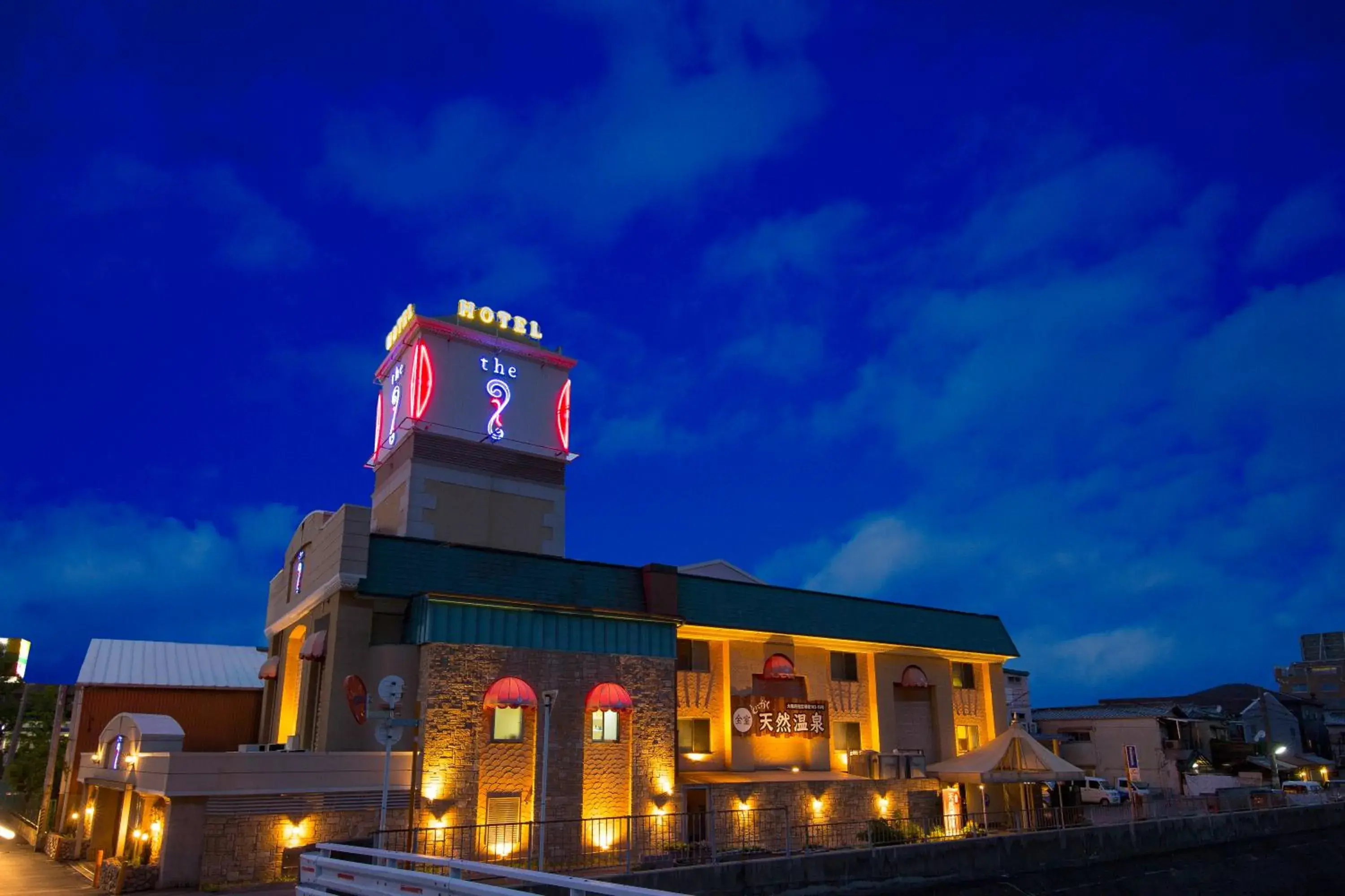 Property building in HOTEL THE i Adult only Property building in HOTEL THE i Adult only