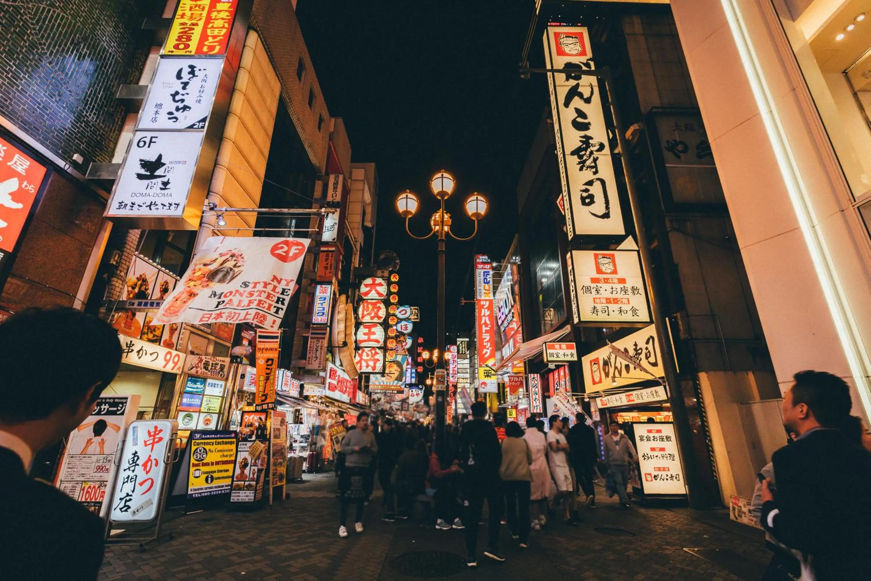 Shopping Area in Ostay Kitahama Hotel Apartment