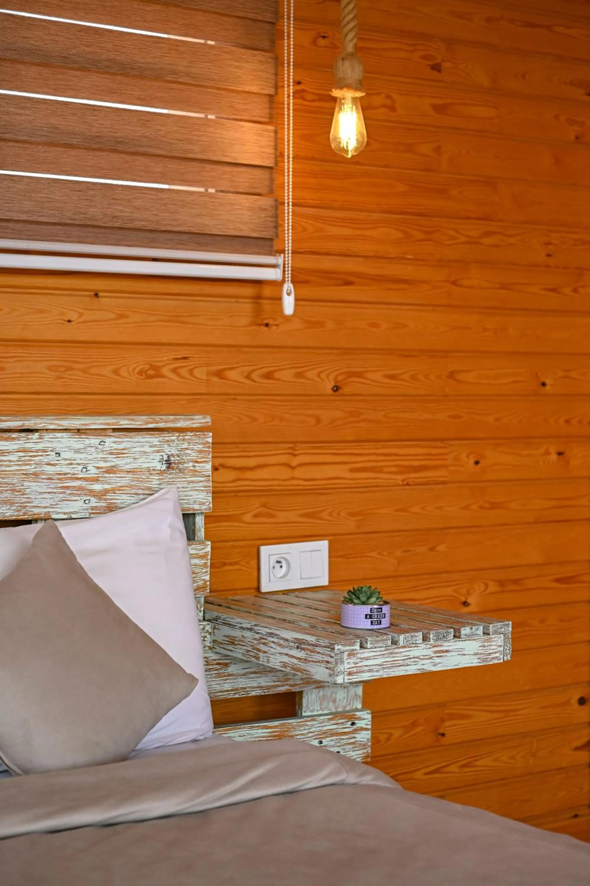 Le Parc des Oliviers