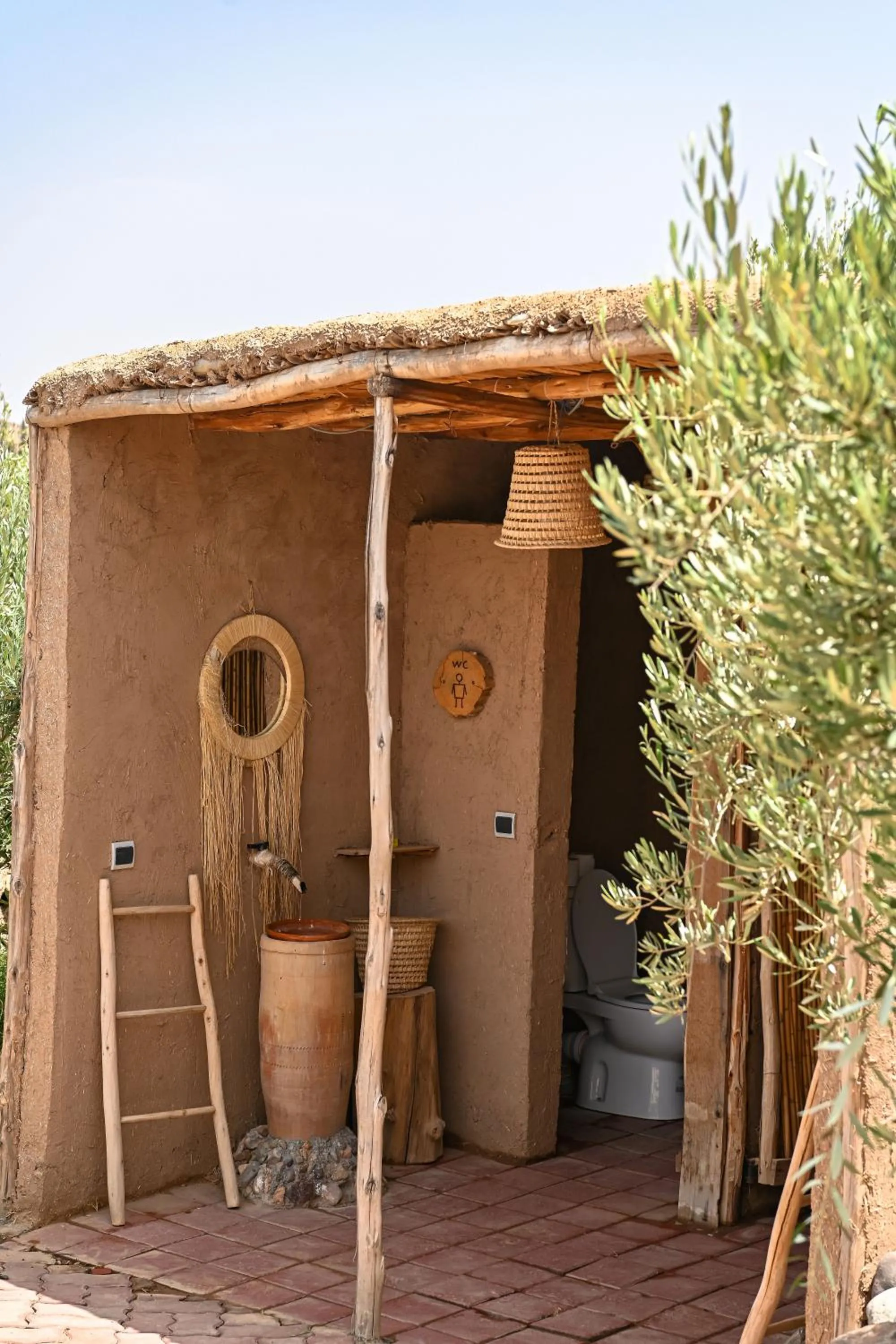 Le Parc des Oliviers