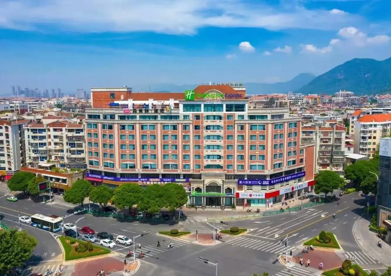 Holiday Inn Express Quanzhou City Center by IHG Holiday Inn Express Quanzhou City Center by IHG