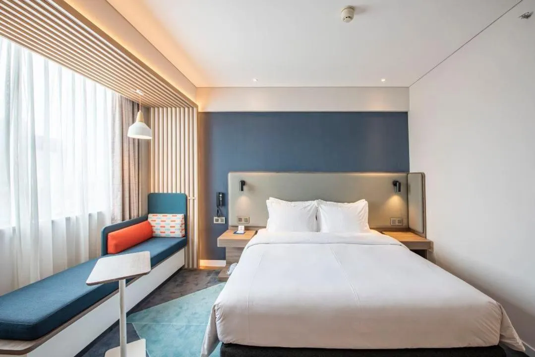 Bed in Holiday Inn Express Quanzhou City Center by IHG