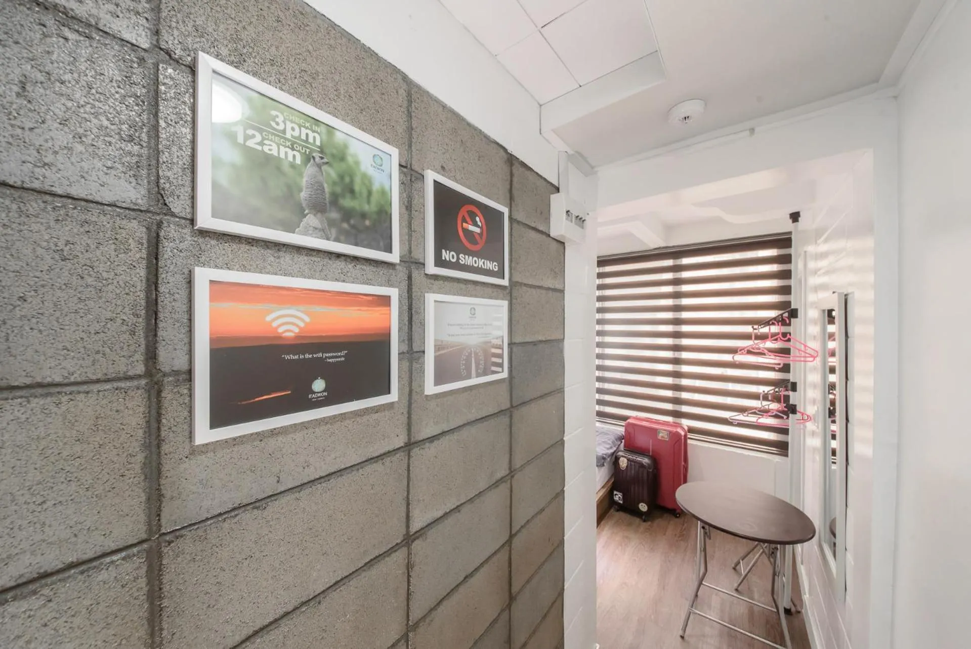 Seating area in Itaewon Yellow Guesthouse