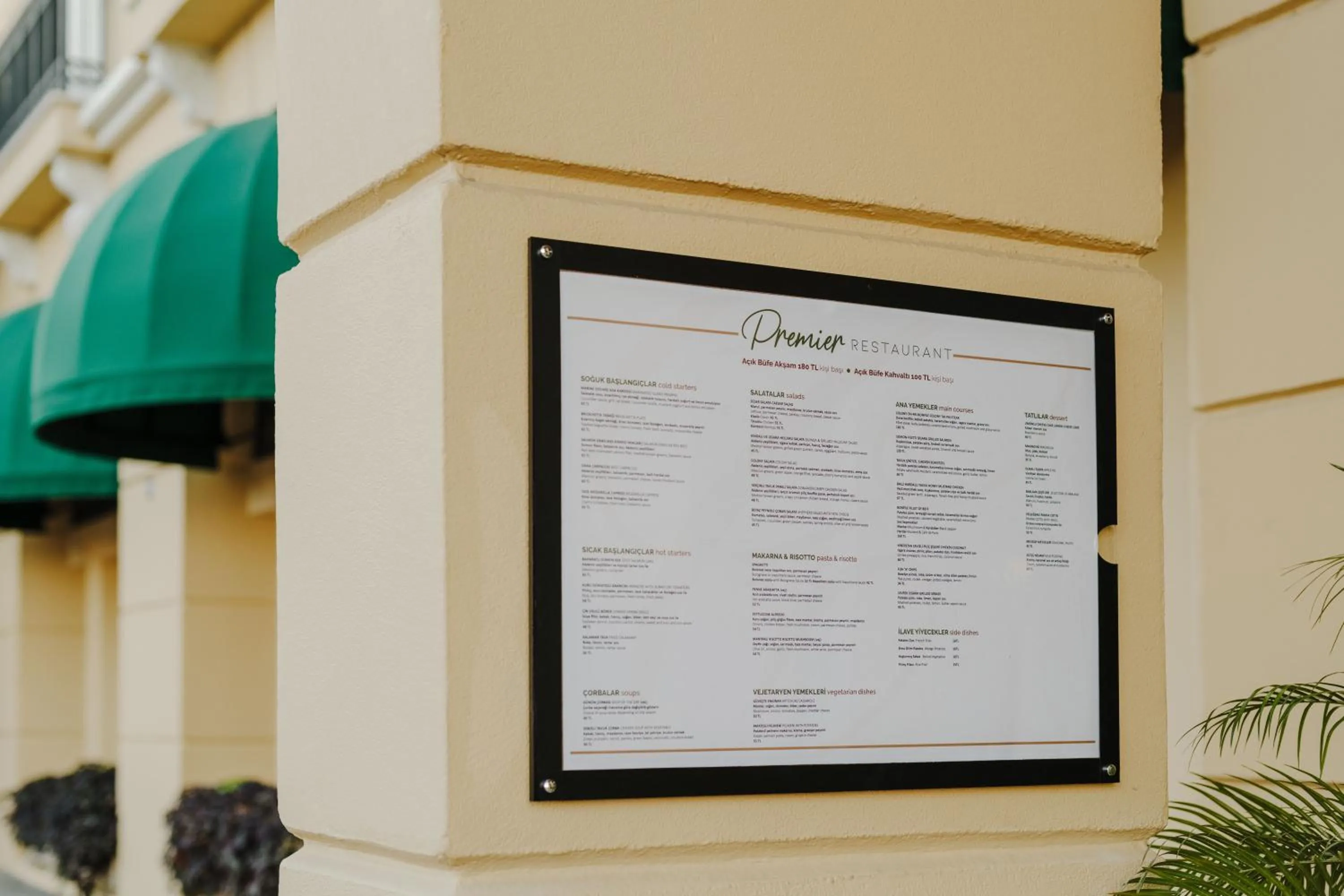 Property logo or sign in The Arkin Colony Hotel