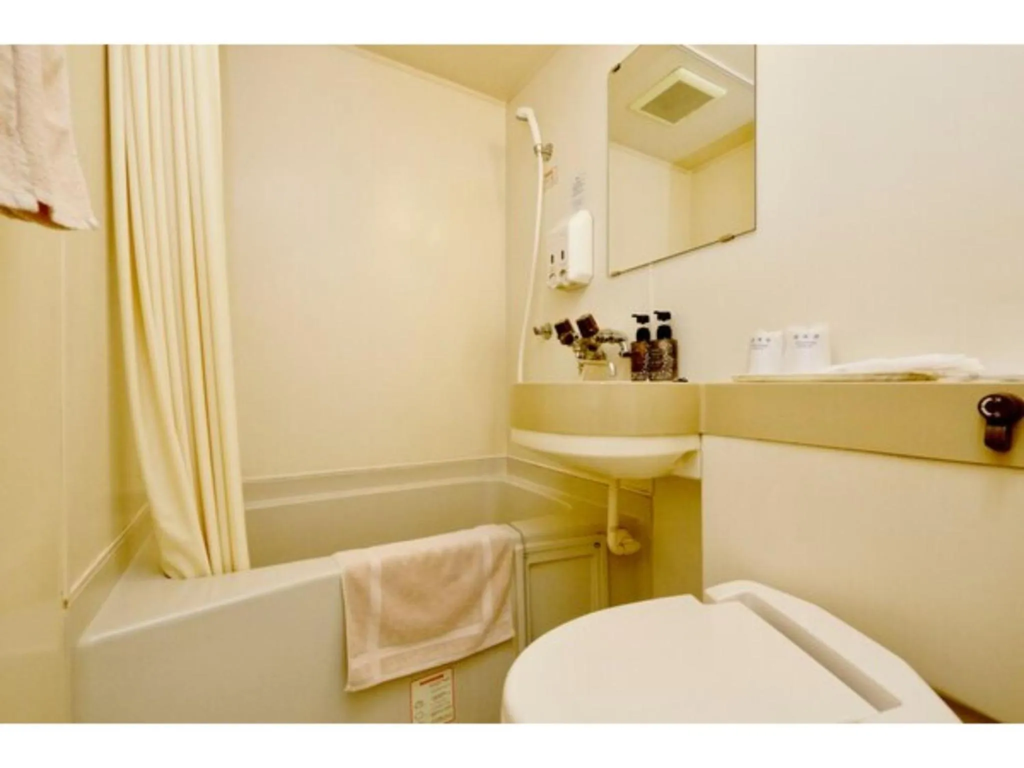 Bathroom in Sky Heart Hotel Kawasaki - Vacation STAY 97877