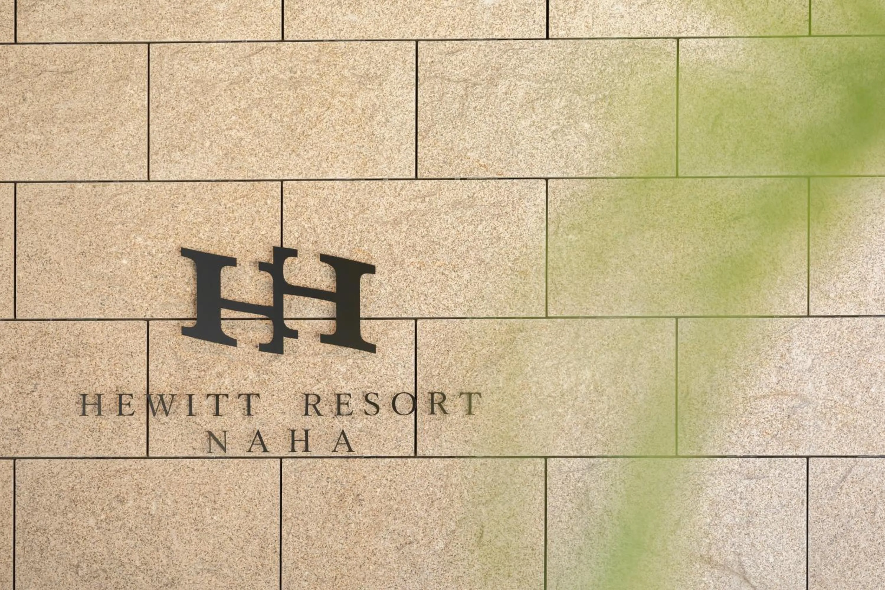 Facade/entrance in Hewitt Resort Naha