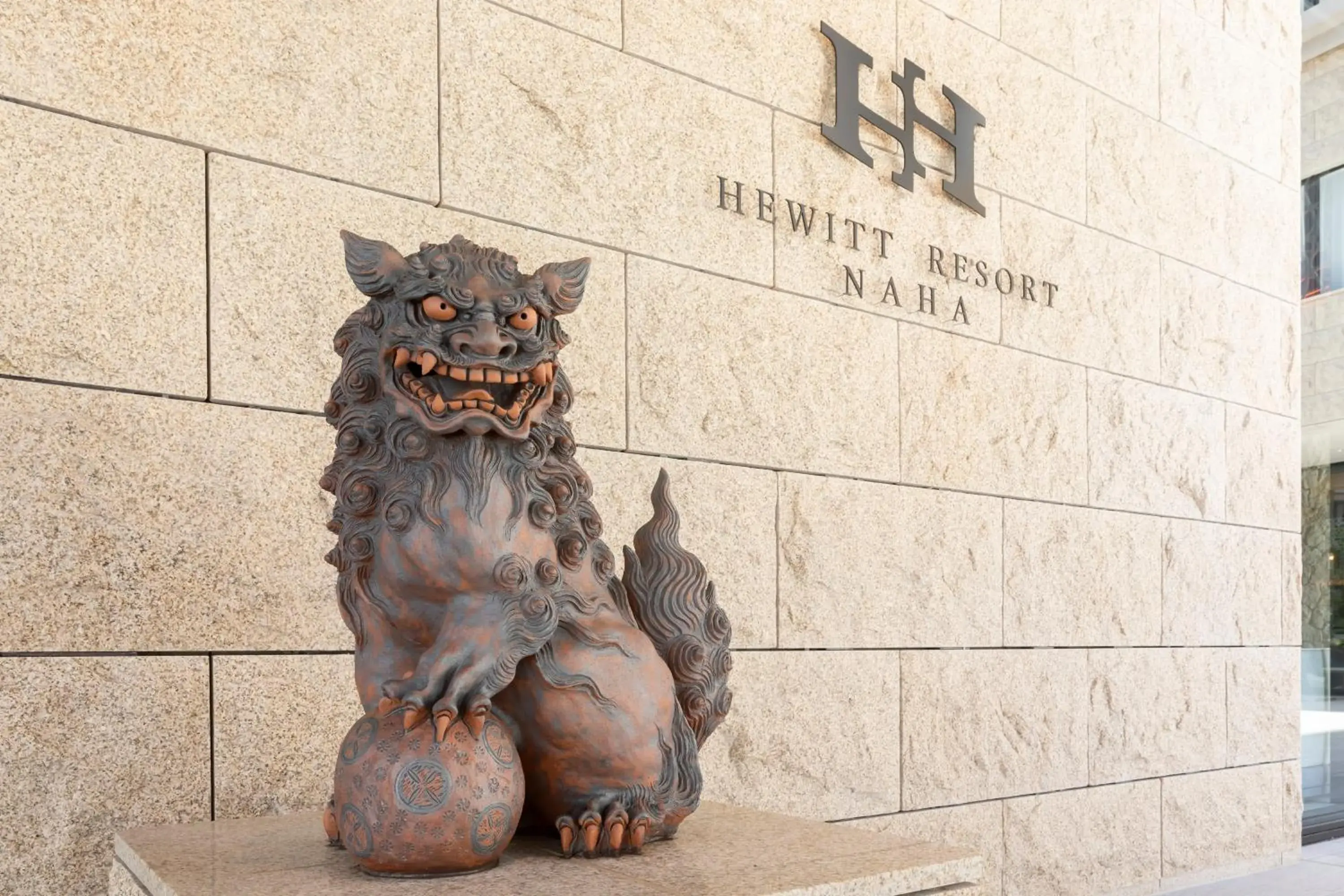 Facade/entrance in Hewitt Resort Naha Facade/entrance in Hewitt Resort Naha