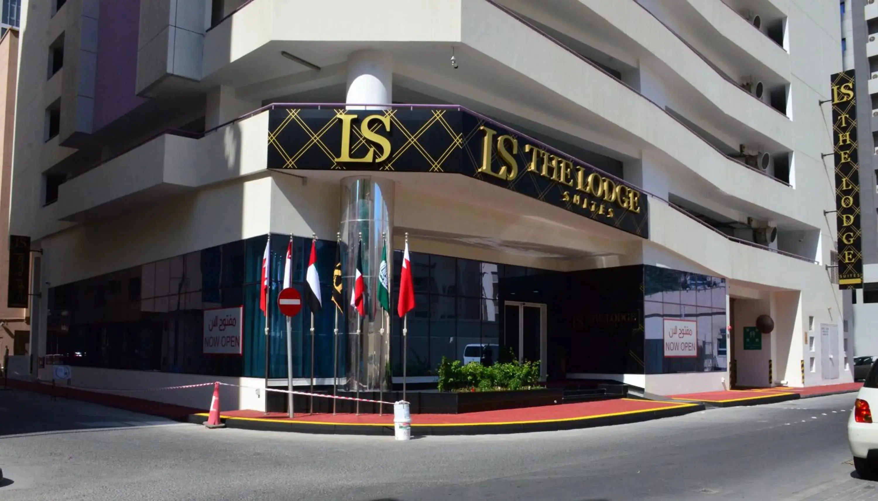 Property building in The Lodge Suites Property building in The Lodge Suites