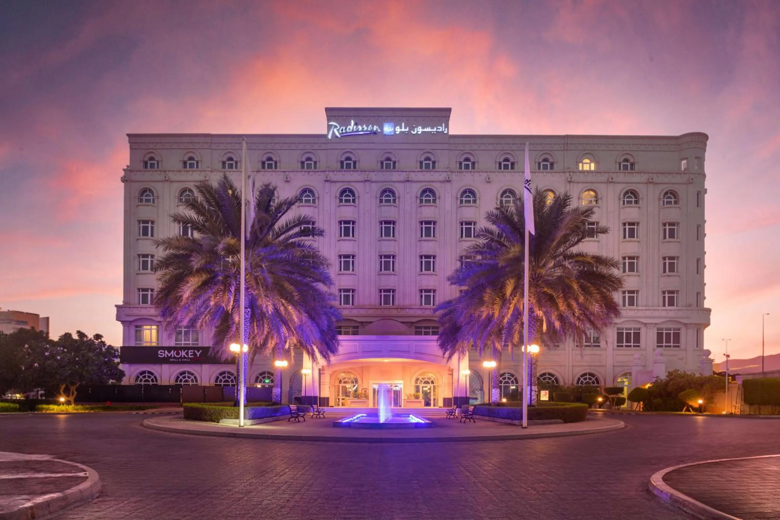 Property building in Radisson Blu Hotel, Muscat