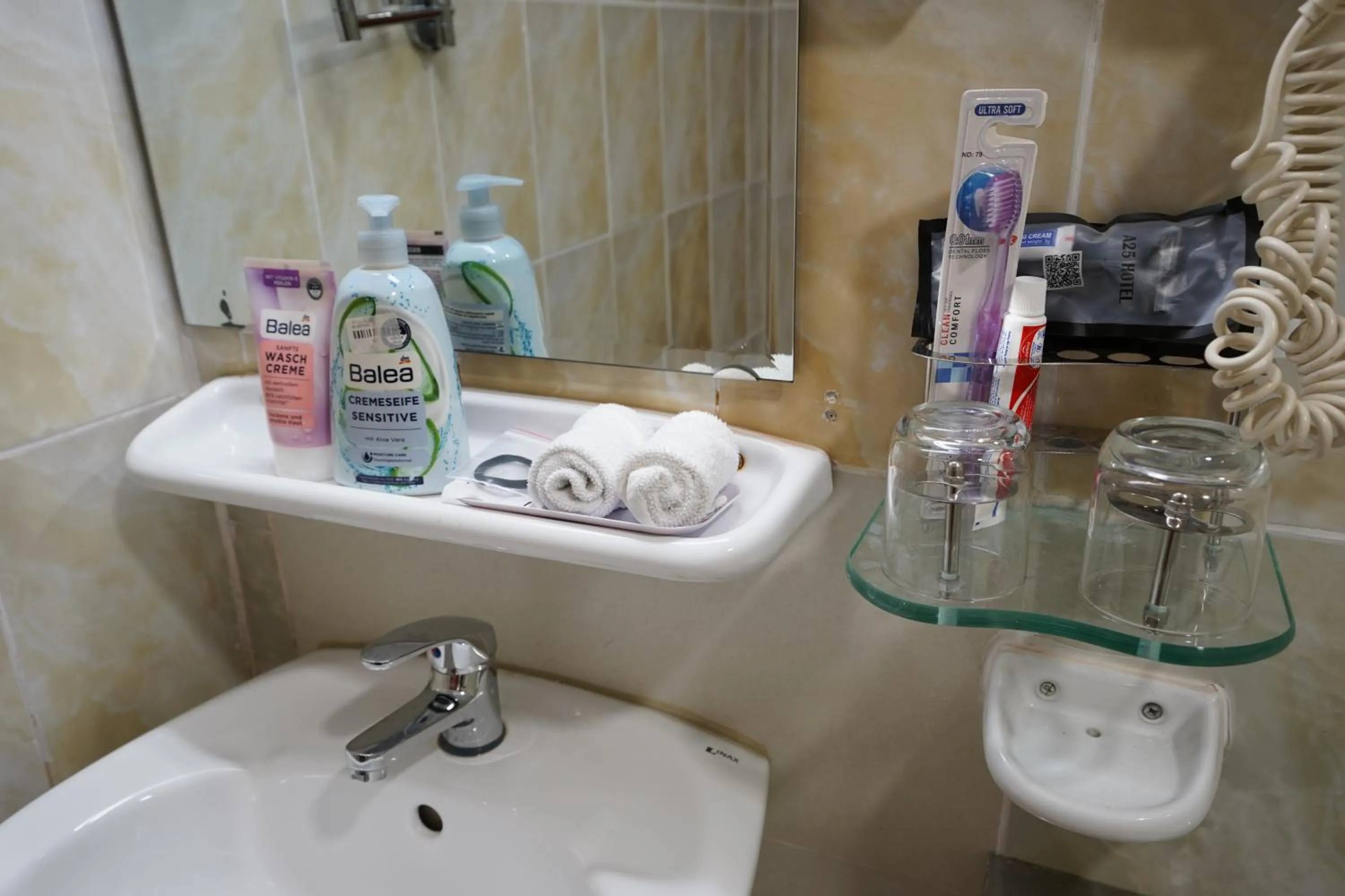 A25 Hotel - 14 Phó Đức Chính