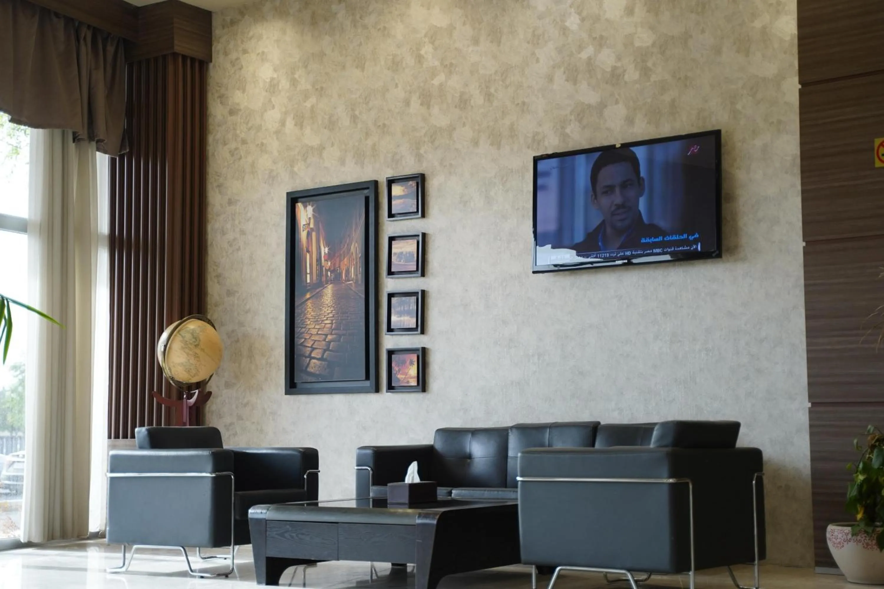 Lobby or reception in Hotel Seever