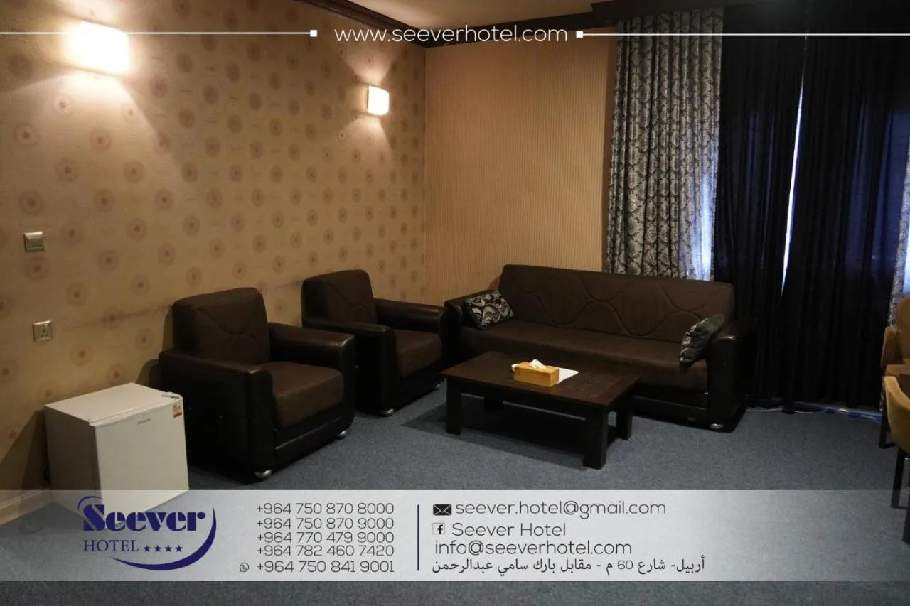 Living room in Hotel Seever