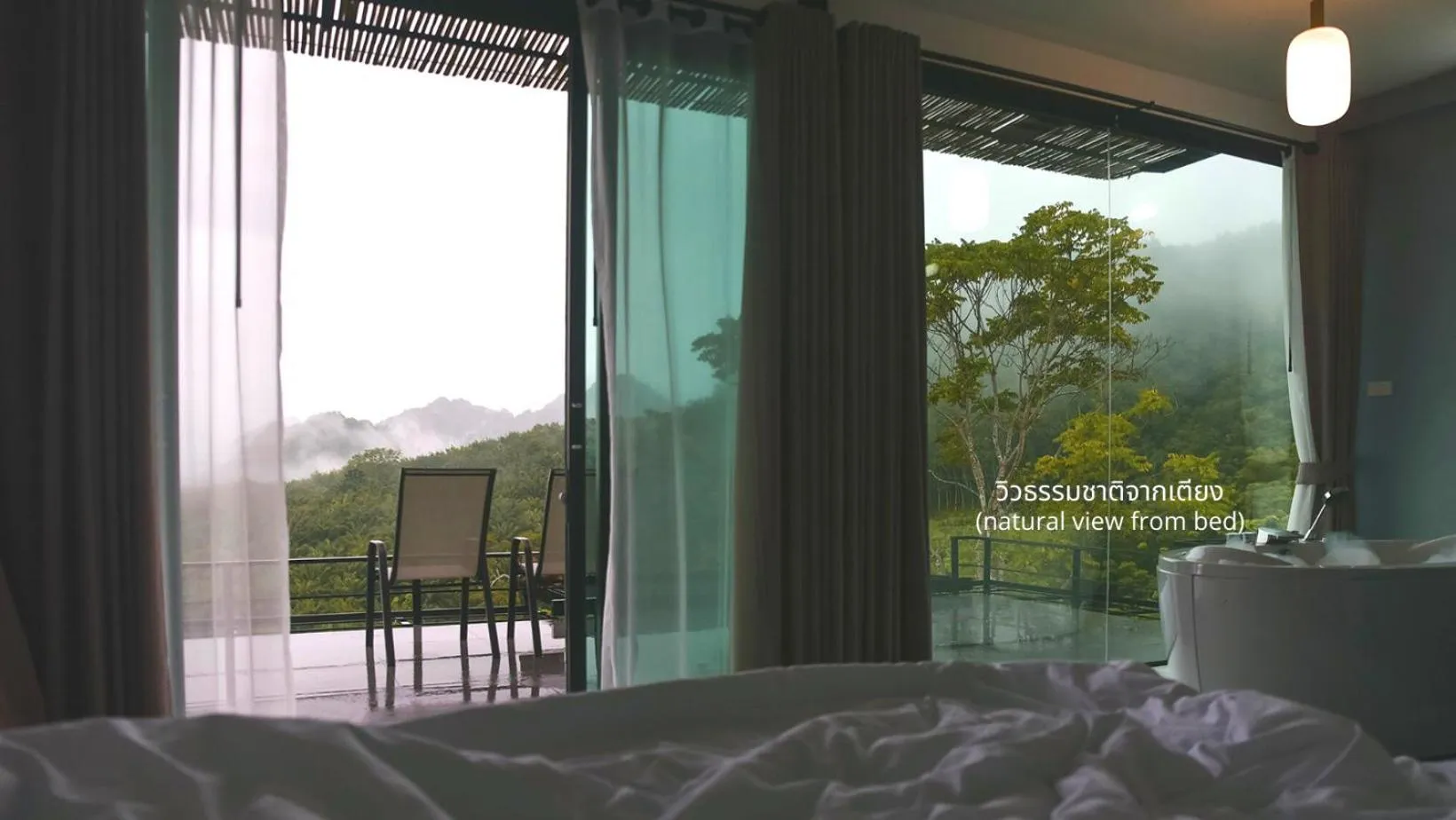 Balcony/Terrace in Caligo Resort