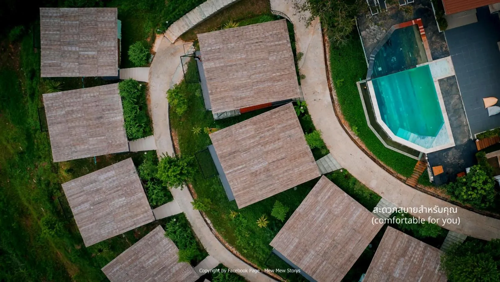 Bird's eye view in Caligo Resort