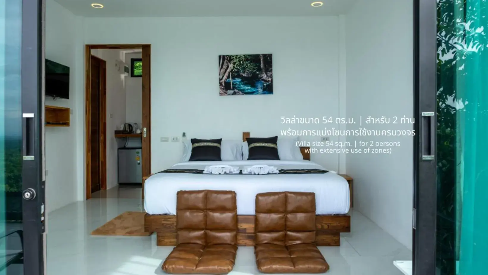 Bed in Caligo Resort Bed in Caligo Resort