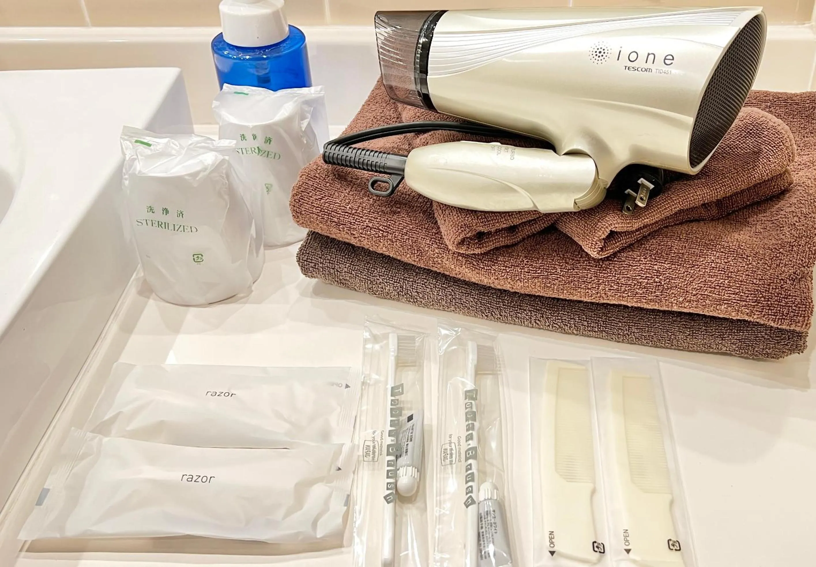 Fujisan Garden Hotel