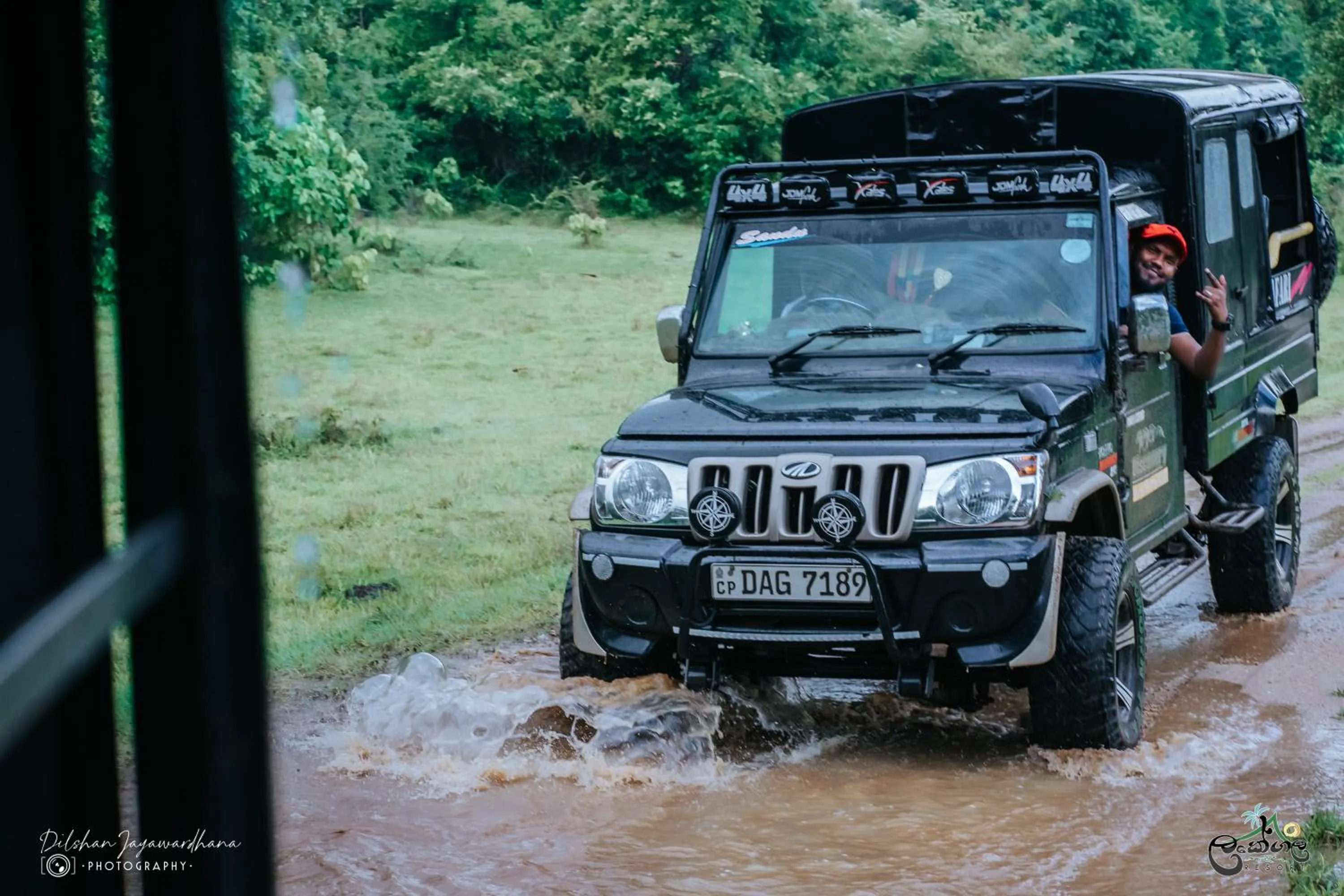Activities in Lakegala Resort