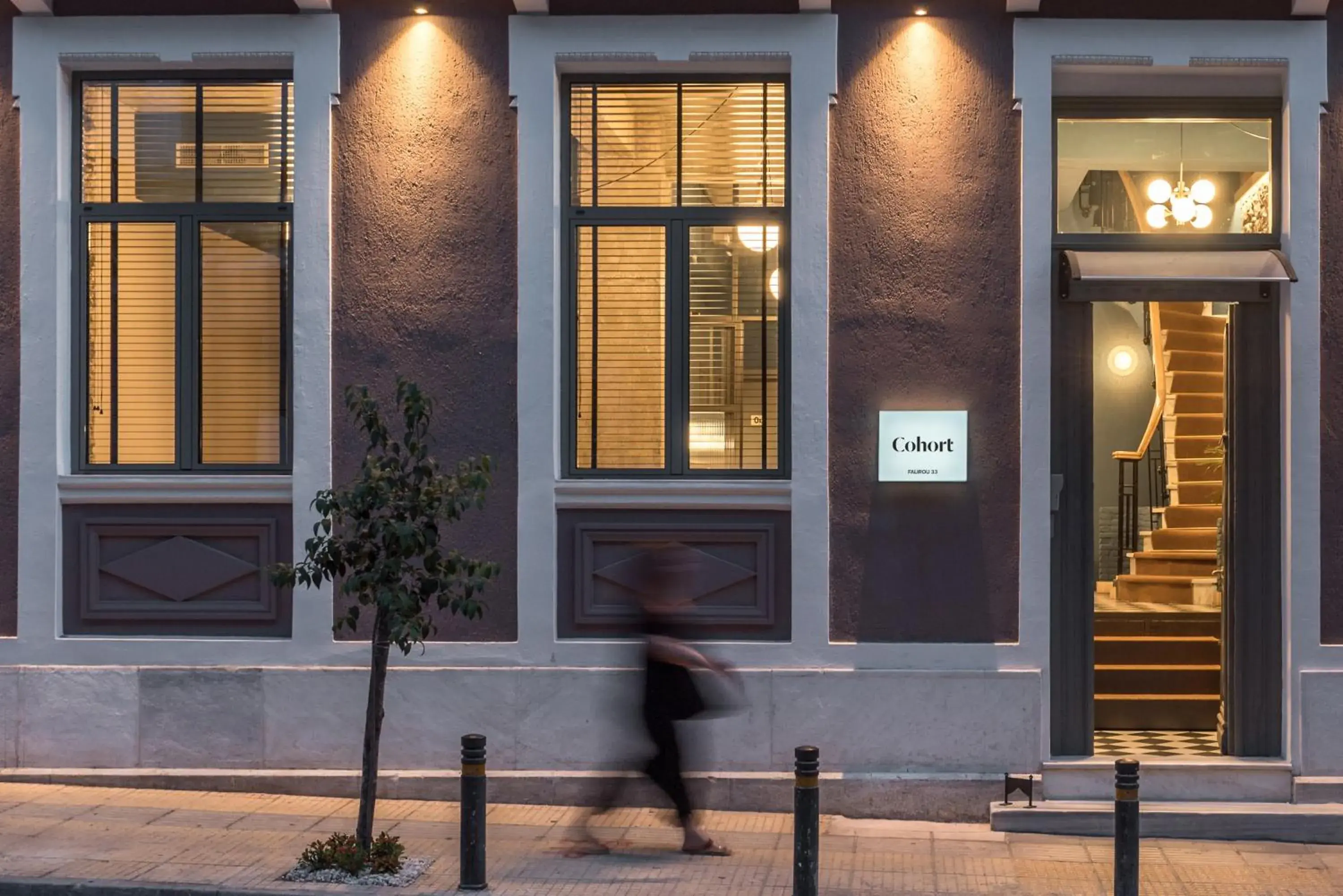 Property building in Cohort Koukaki Property building in Cohort Koukaki