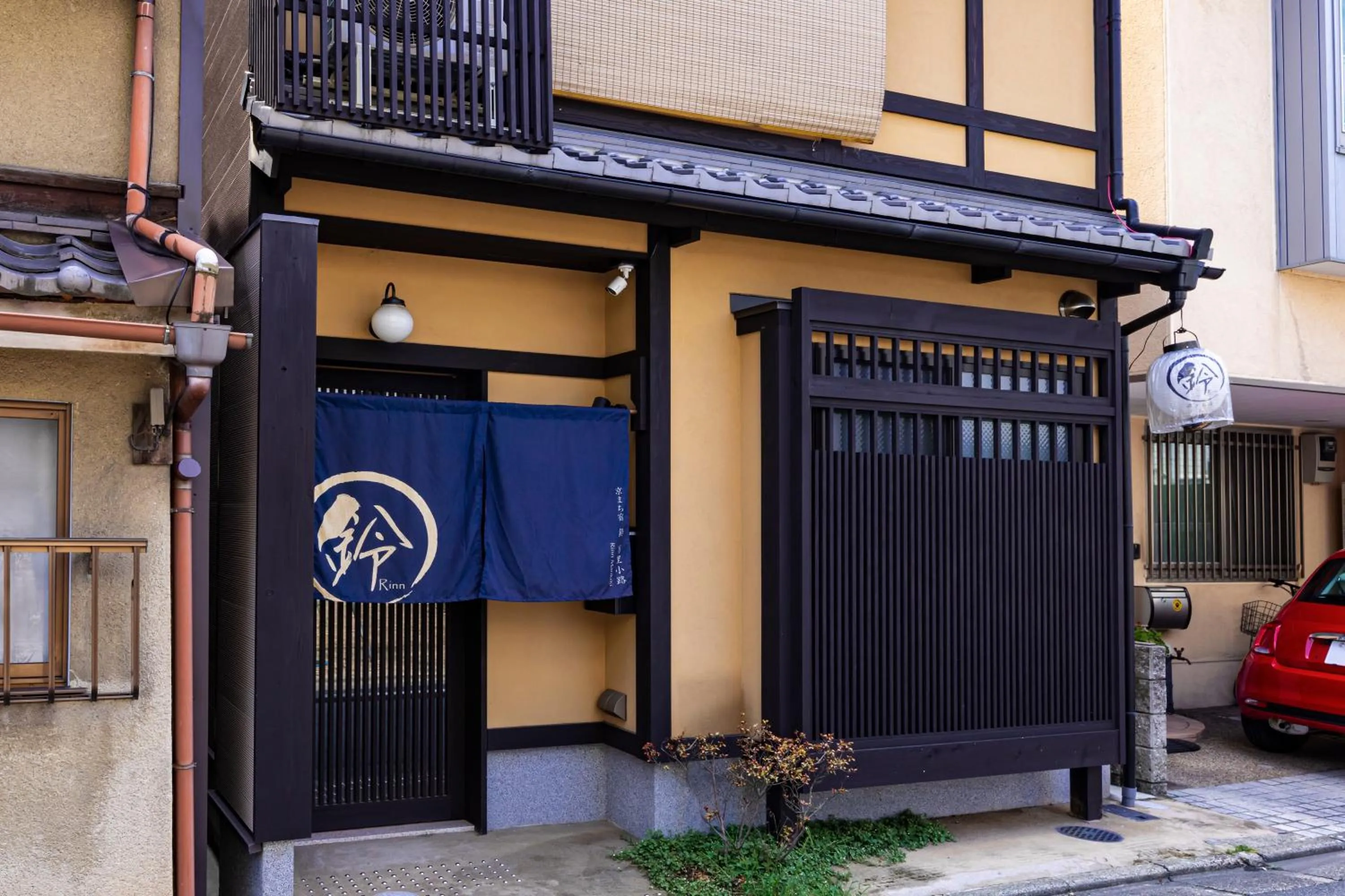 Property building in Rinn Marikoji