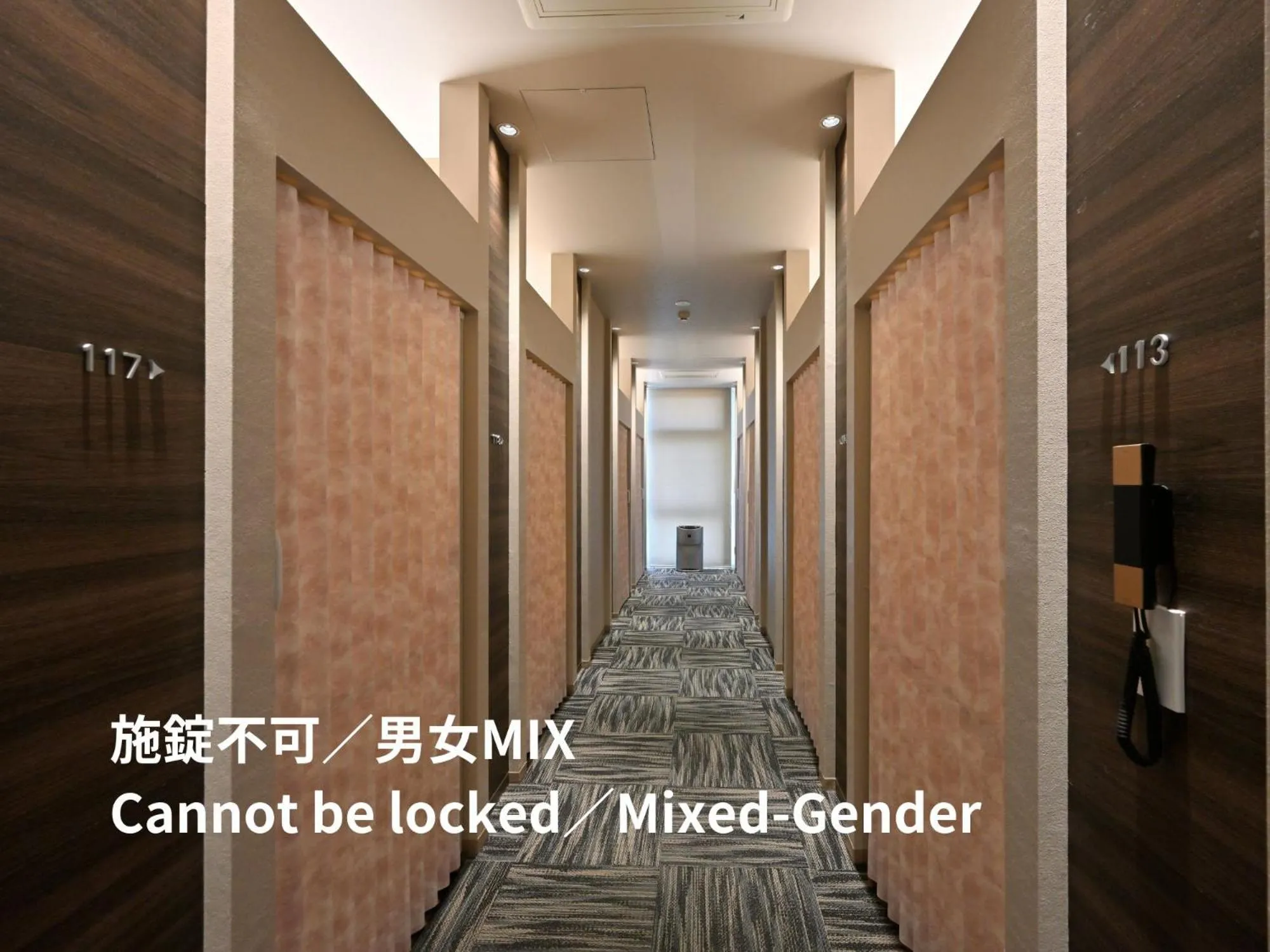 Photo of the whole room in UNO HOTEL