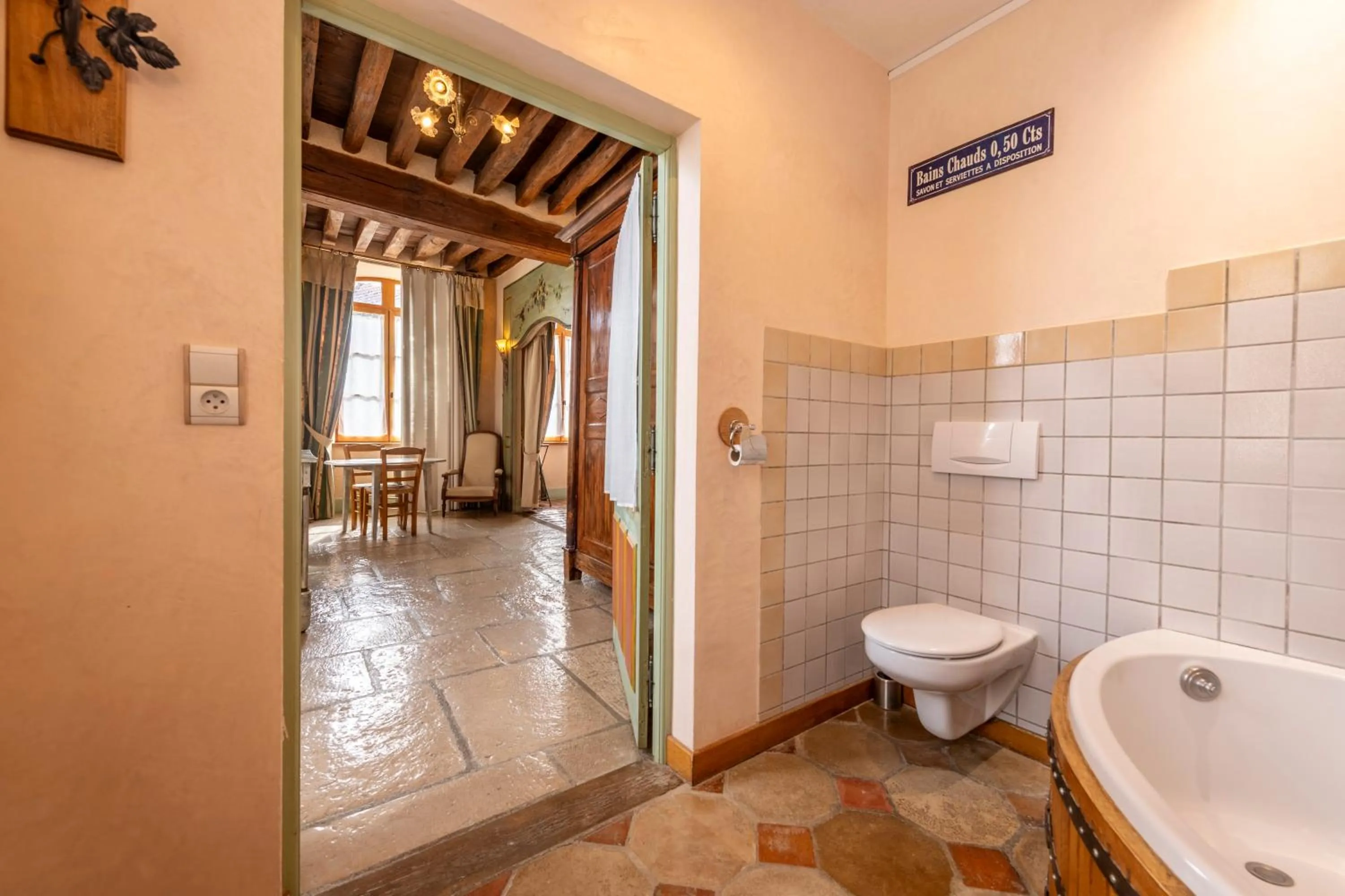 Bathroom in Hôtel De La Beursaudiere