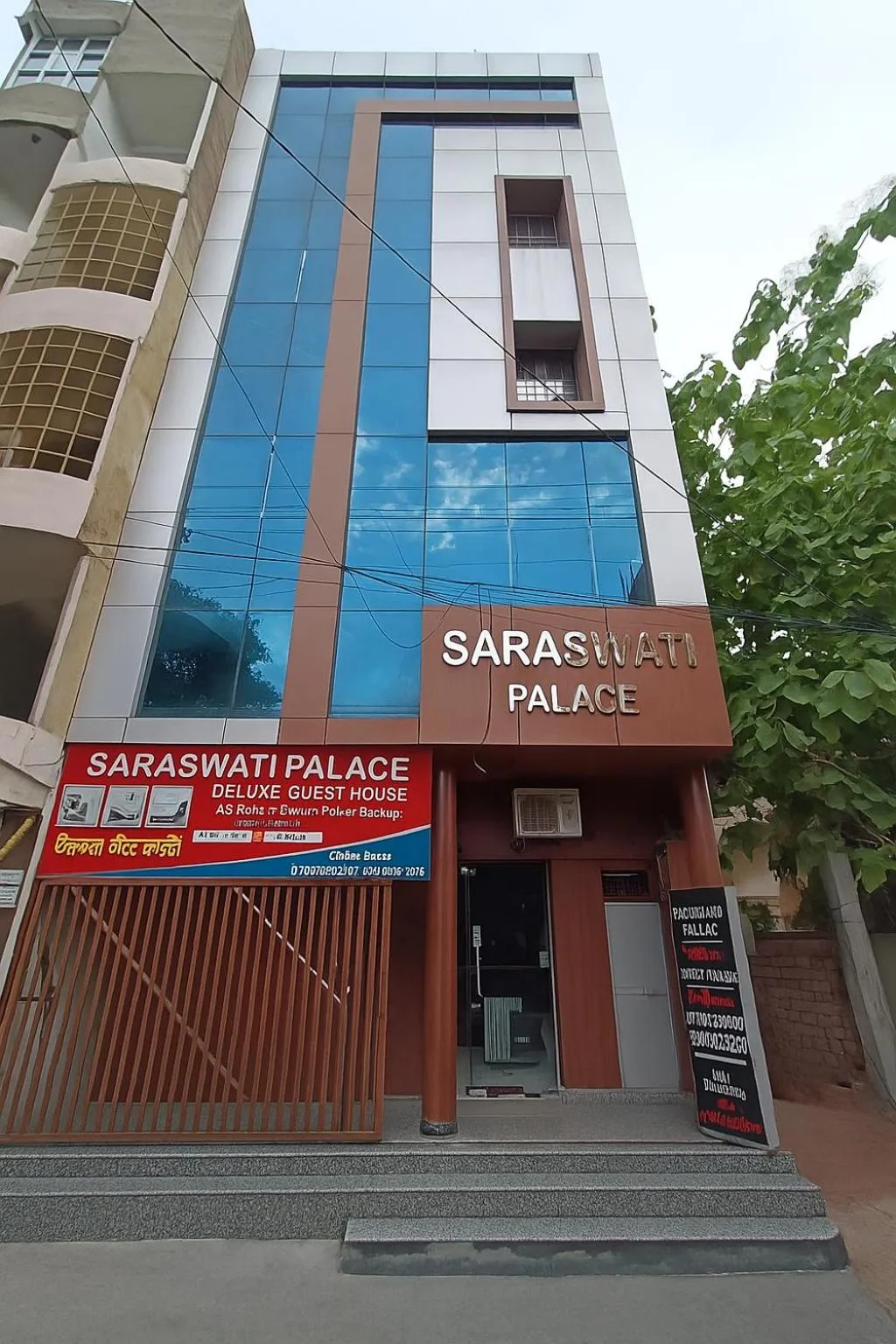 Facade/entrance in Hotel Saraswati Palace