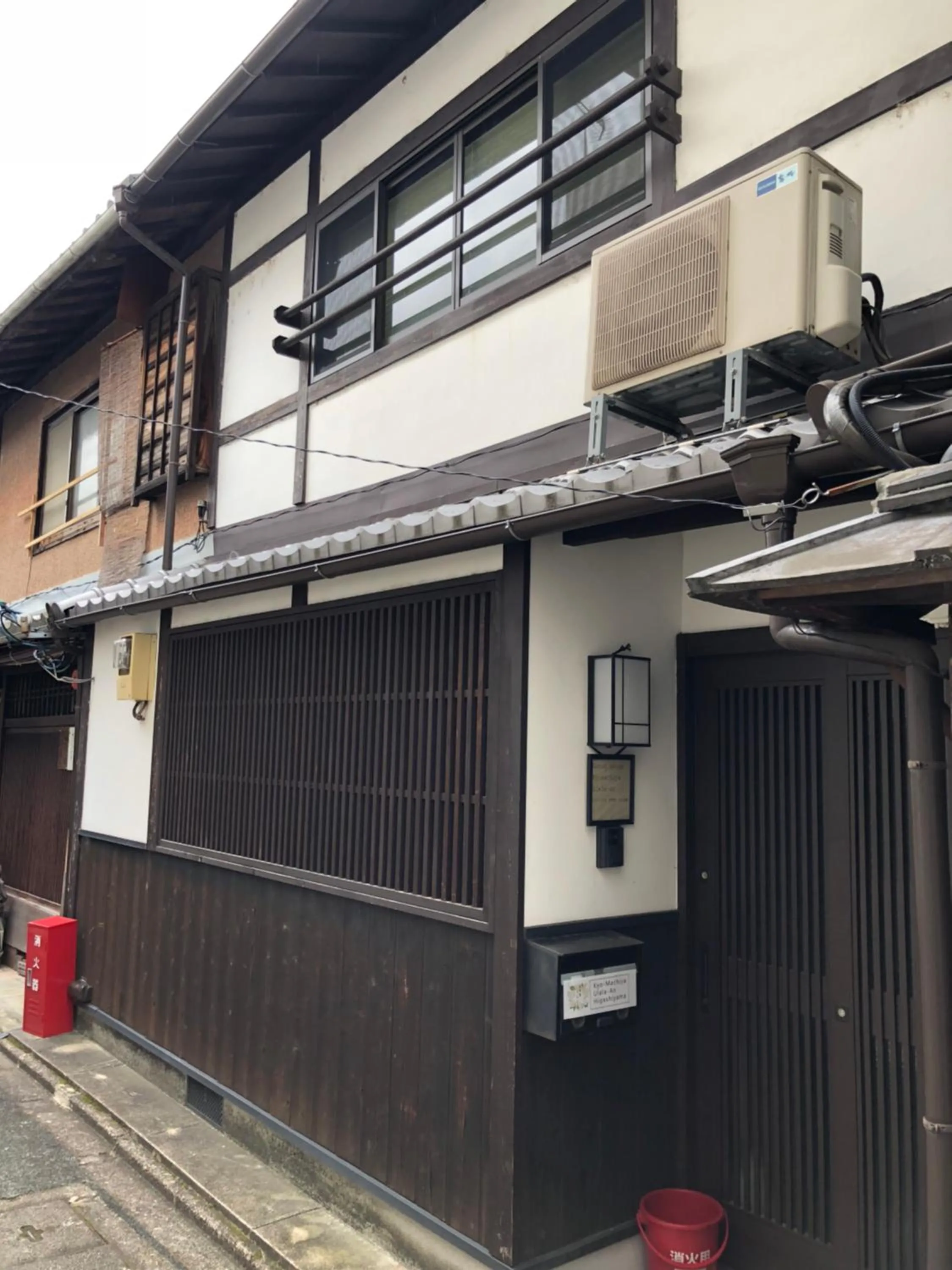 Nadeshiko House