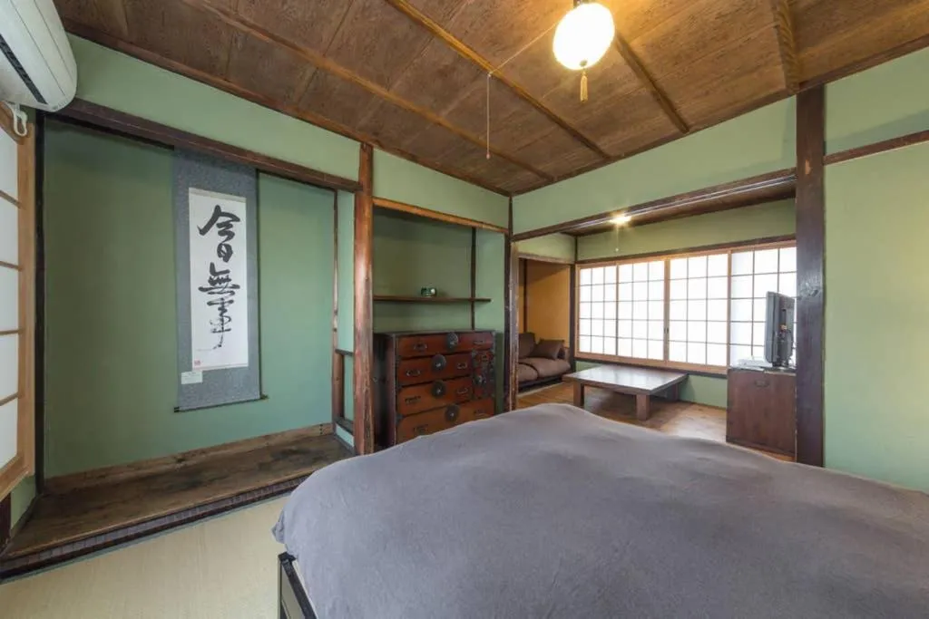 Sanjo Iho-an