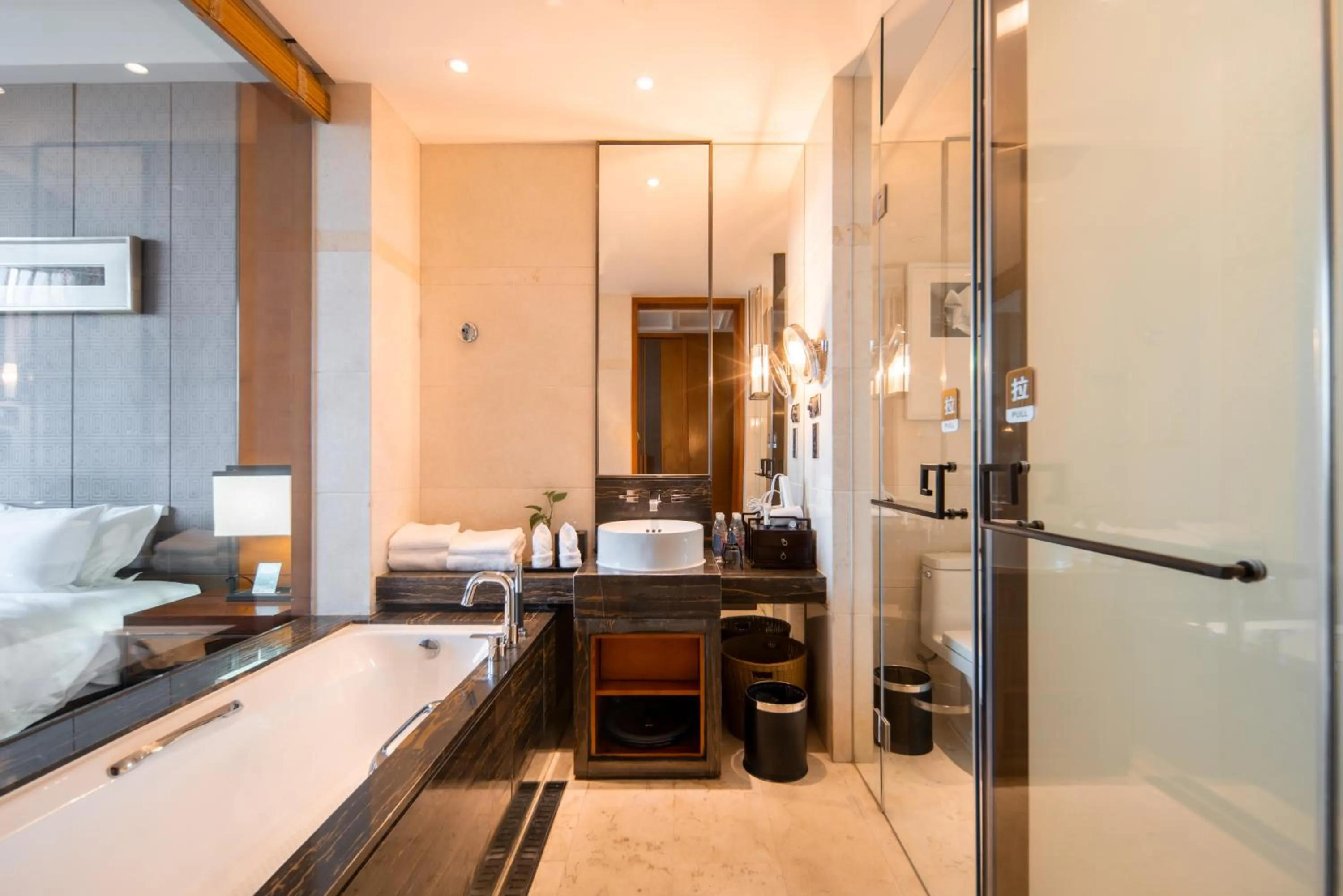 Chengdu Joyhub Air Hotel