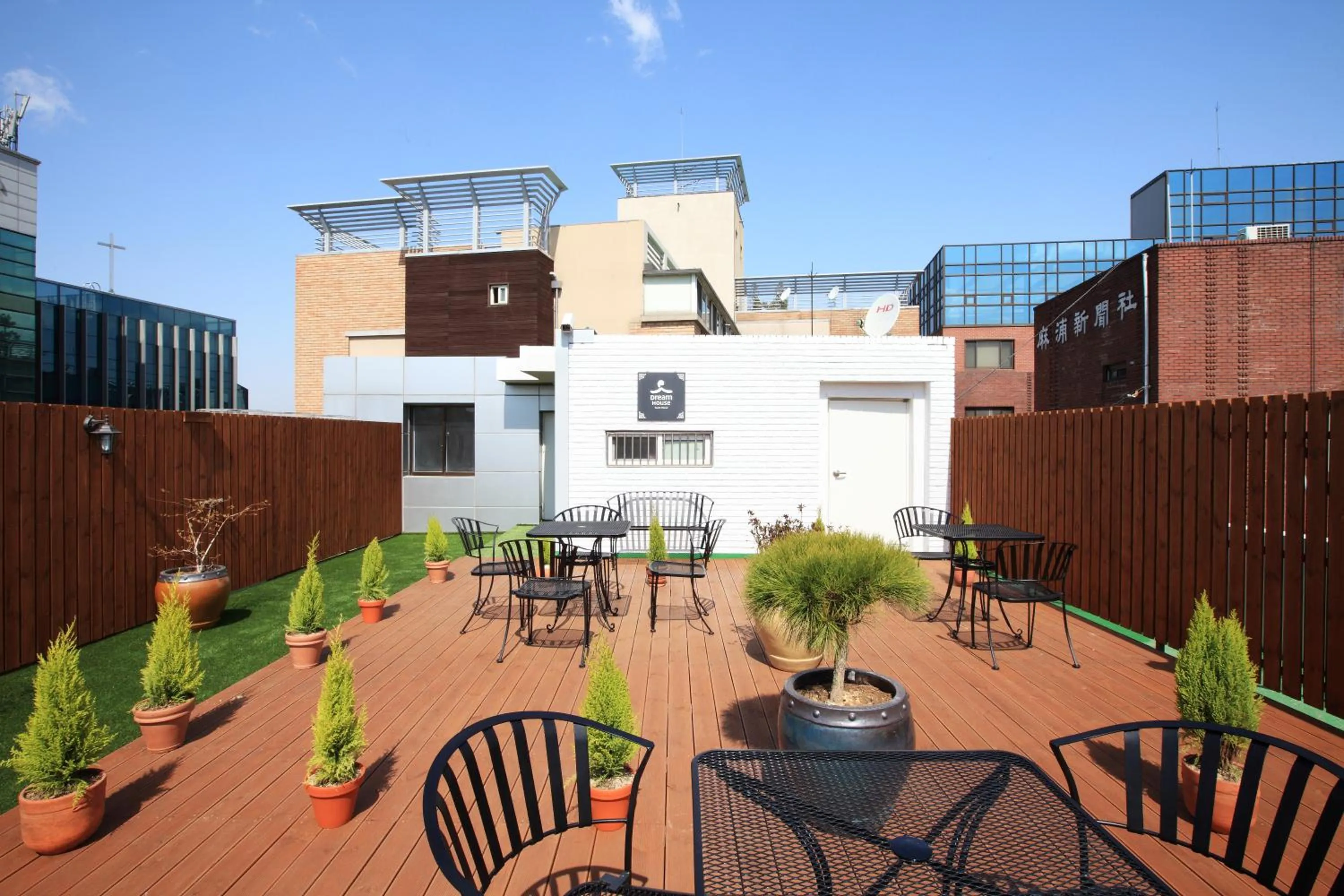 Patio in Dream House