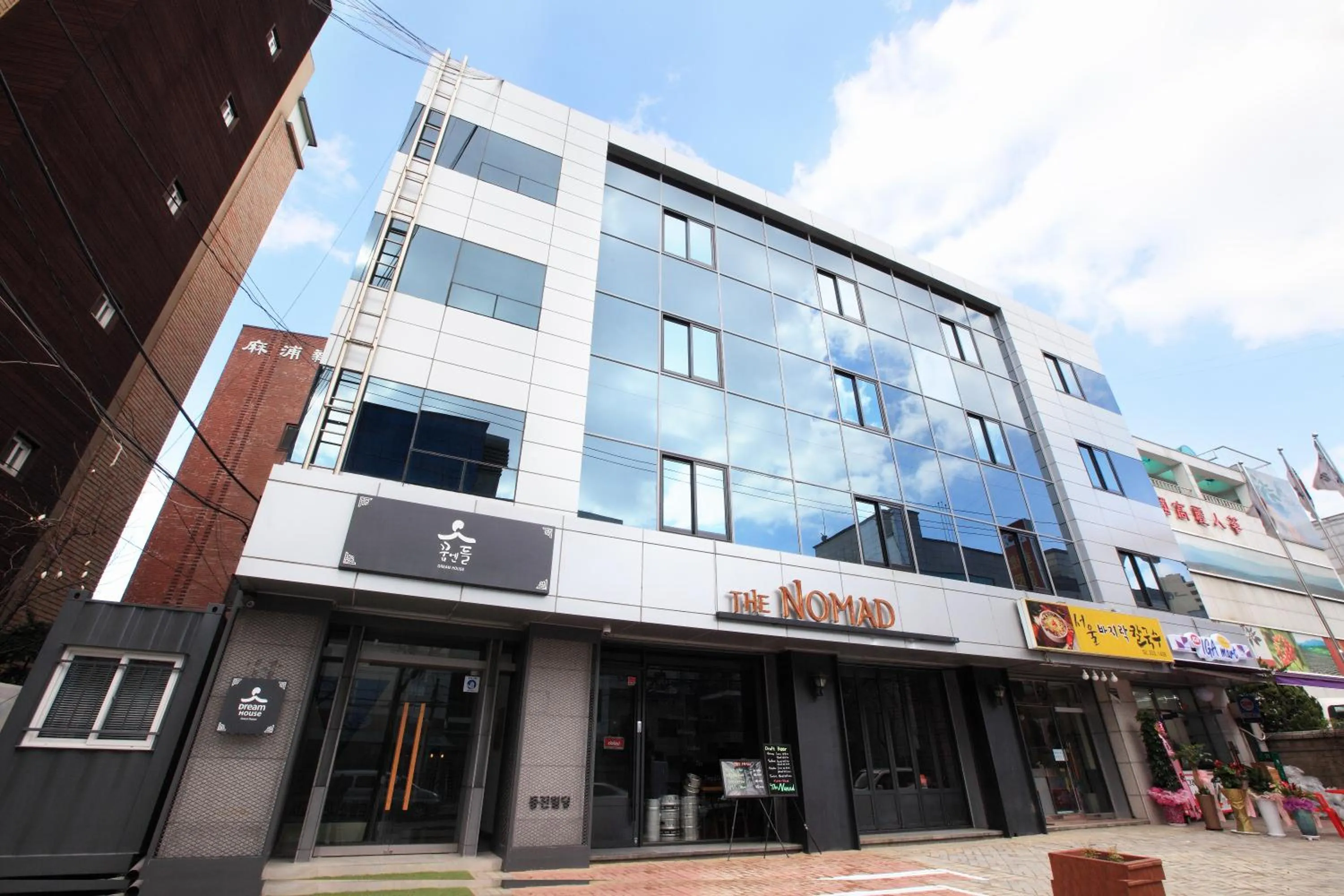 Property building in Dream House