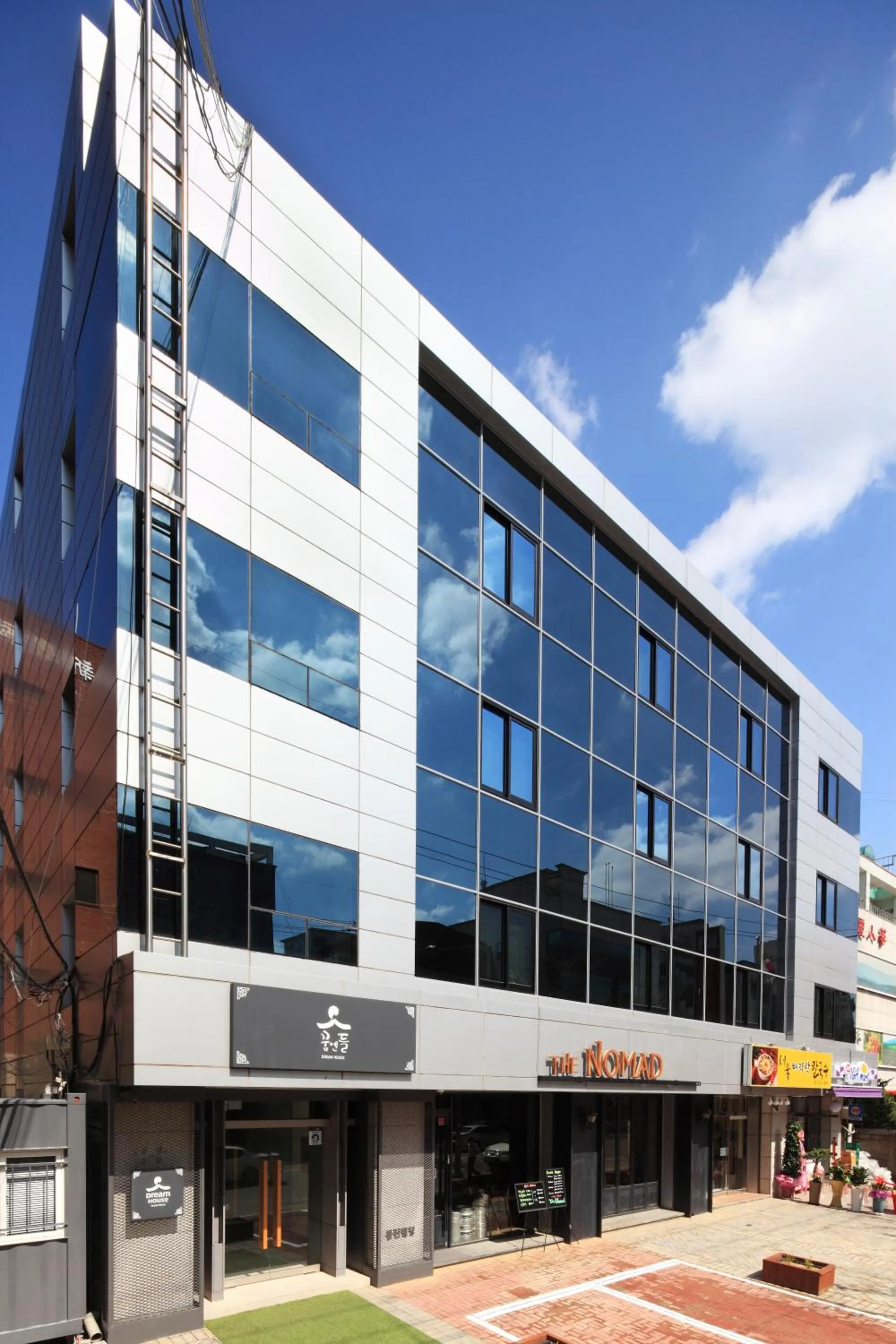 Property building in Dream House