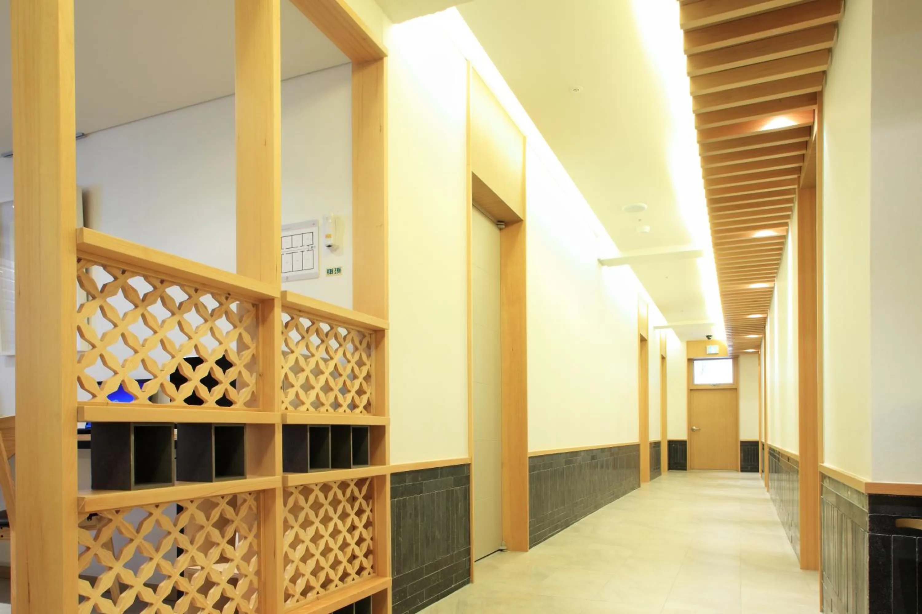 Other in Dream House