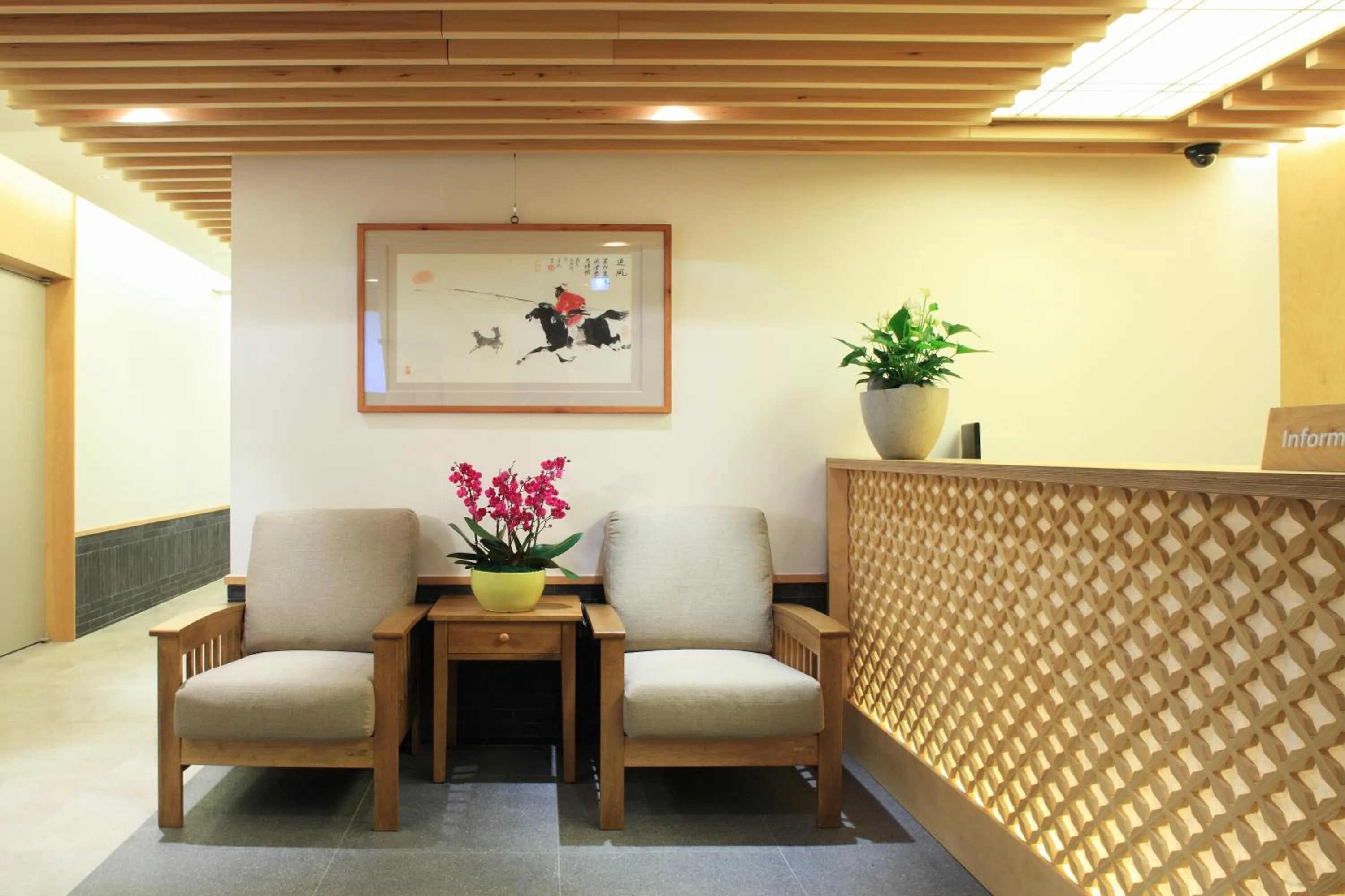 Lobby or reception in Dream House