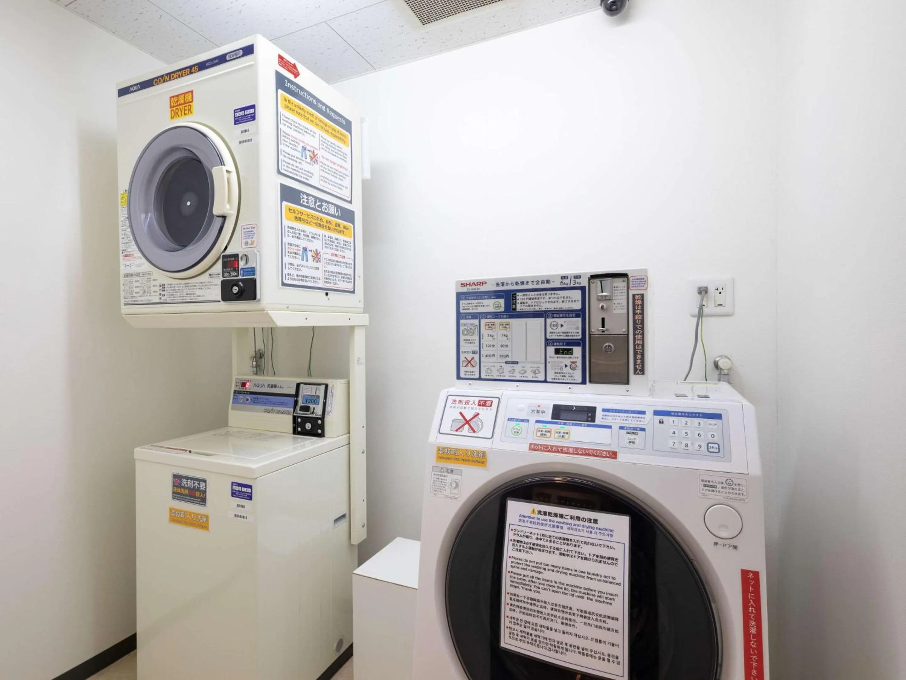 Other in Comfort Inn Kofu Showa Inter