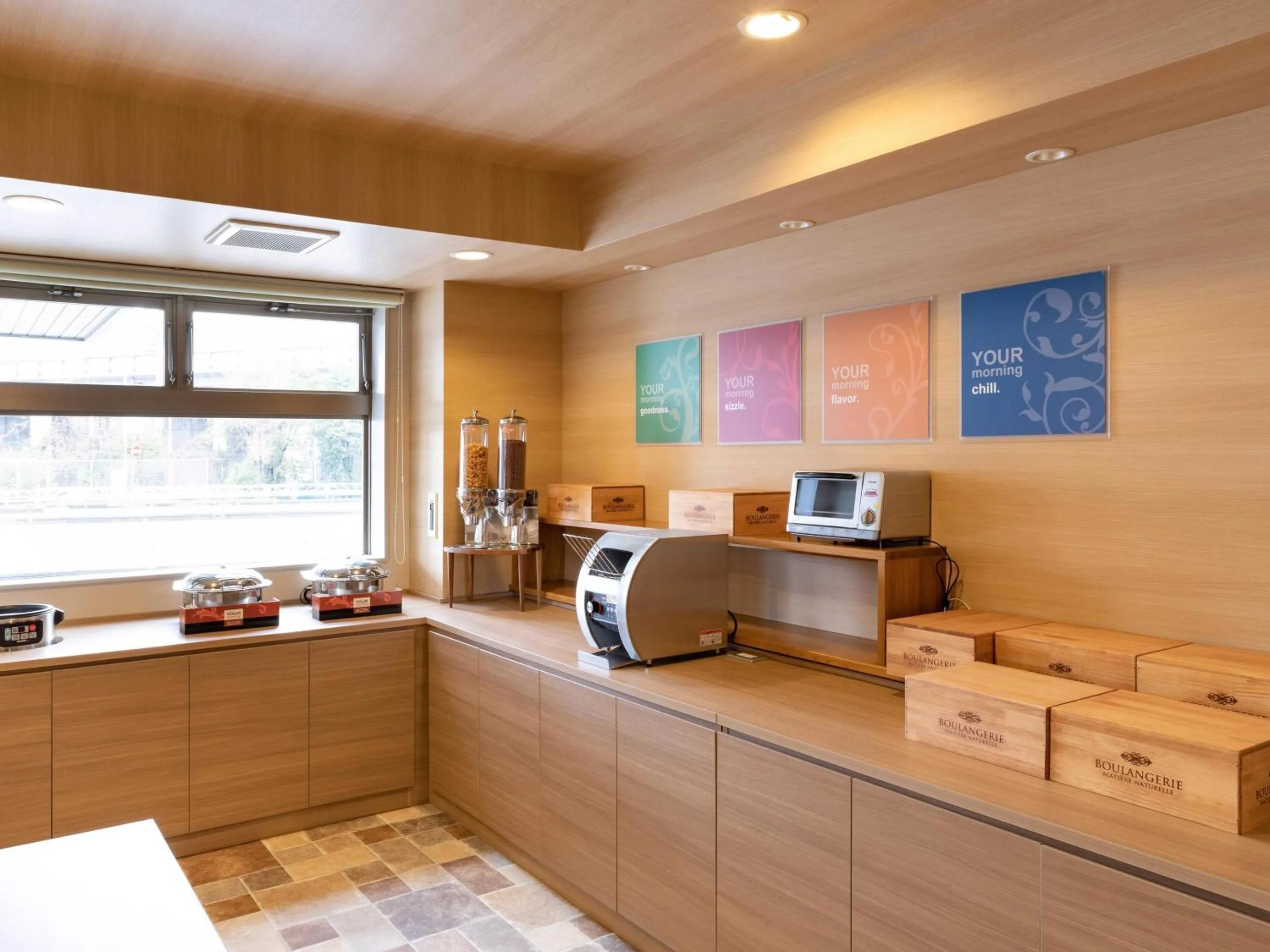 Breakfast in Comfort Inn Kofu Showa Inter