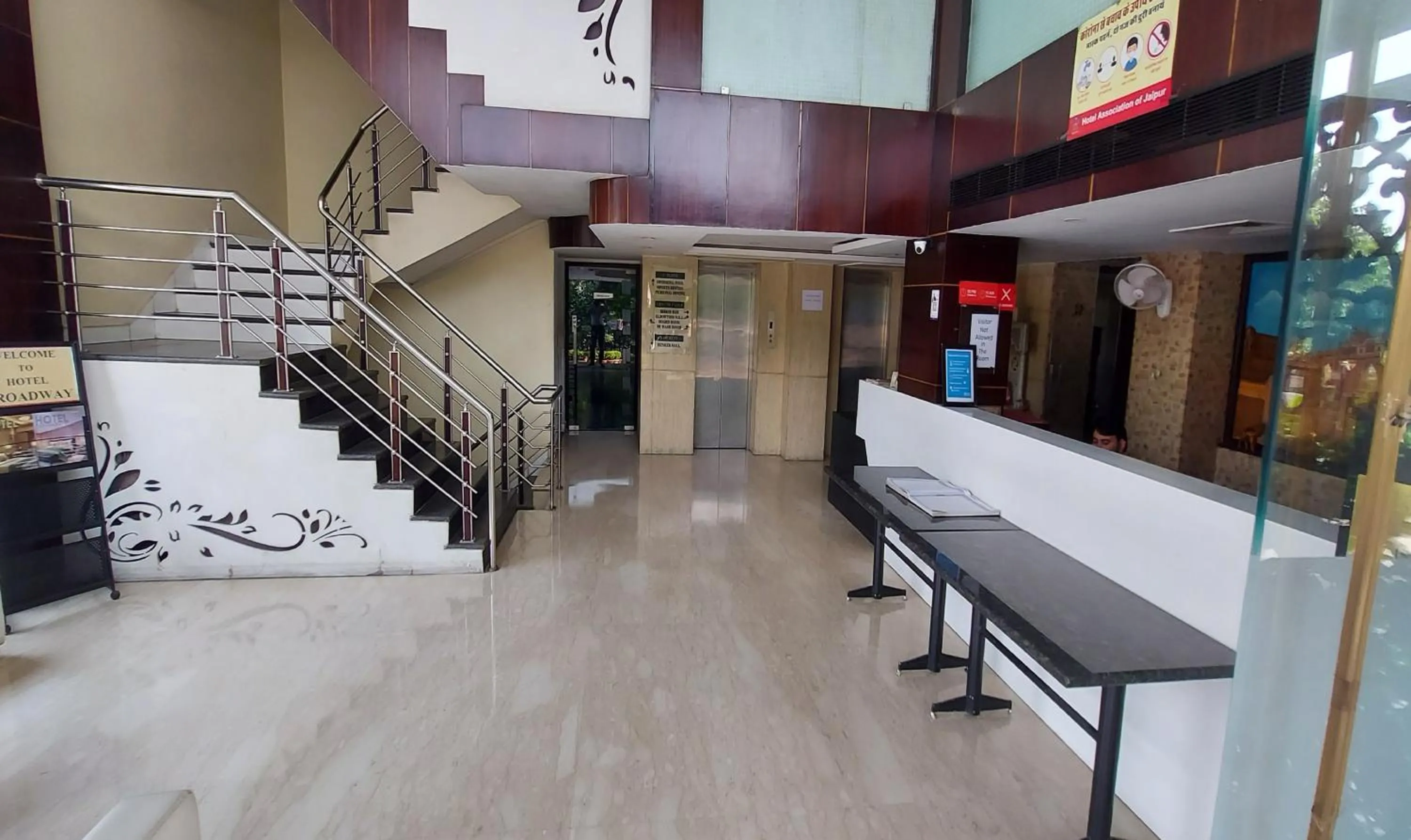 Lobby or reception in Broadway Inn